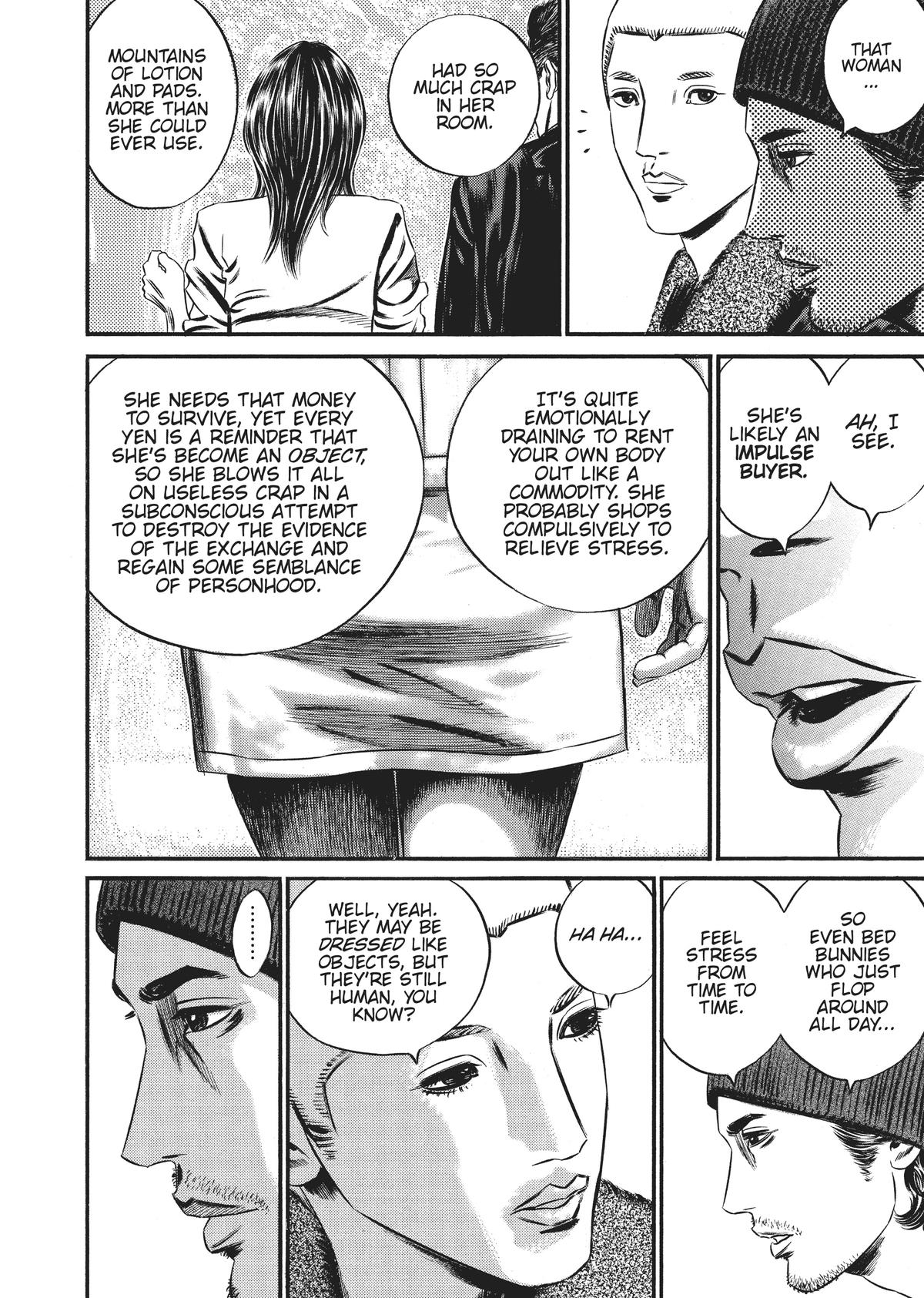 Homunculus Chapter 9 - Page 89