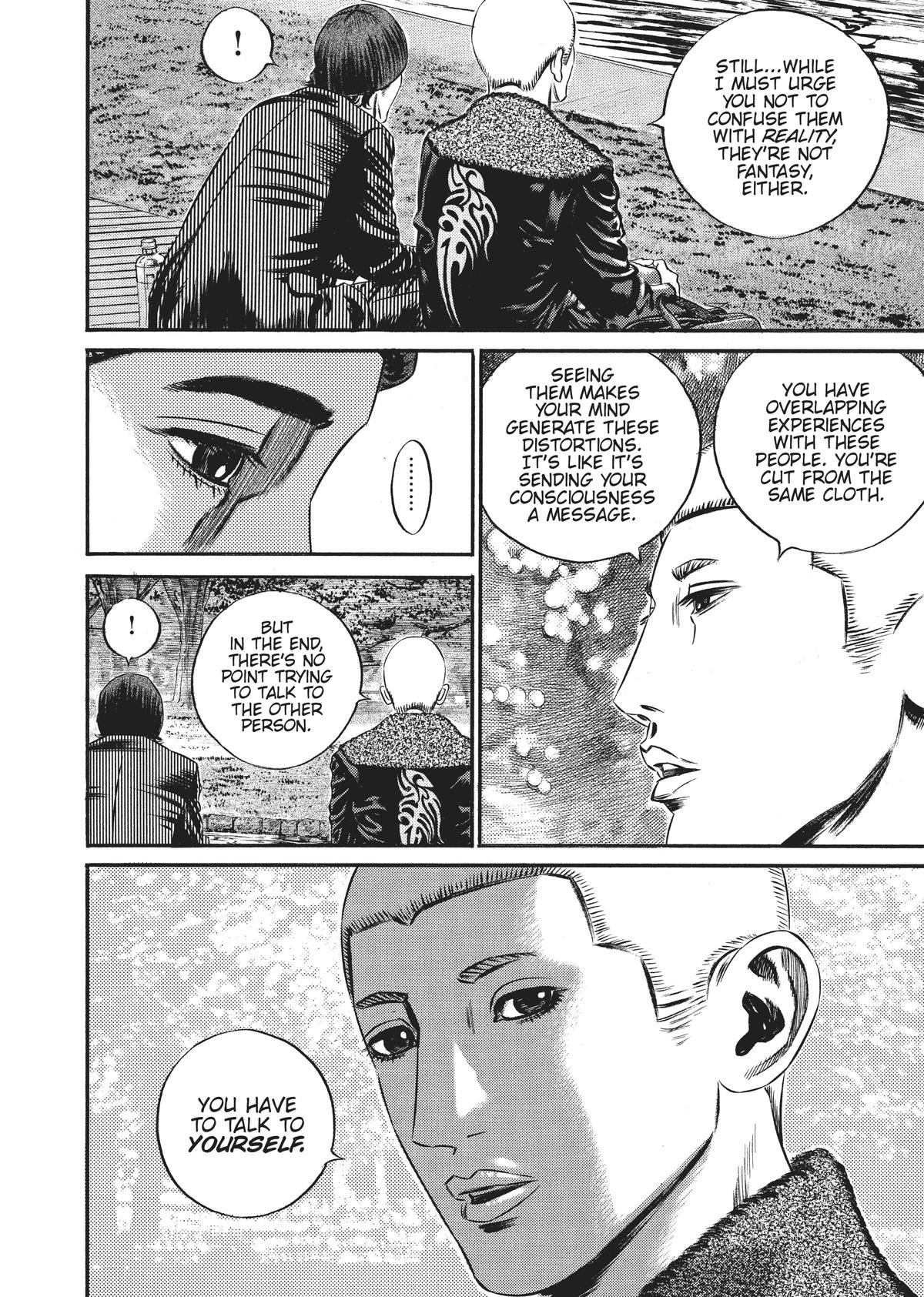 Homunculus Chapter 9 - Page 93