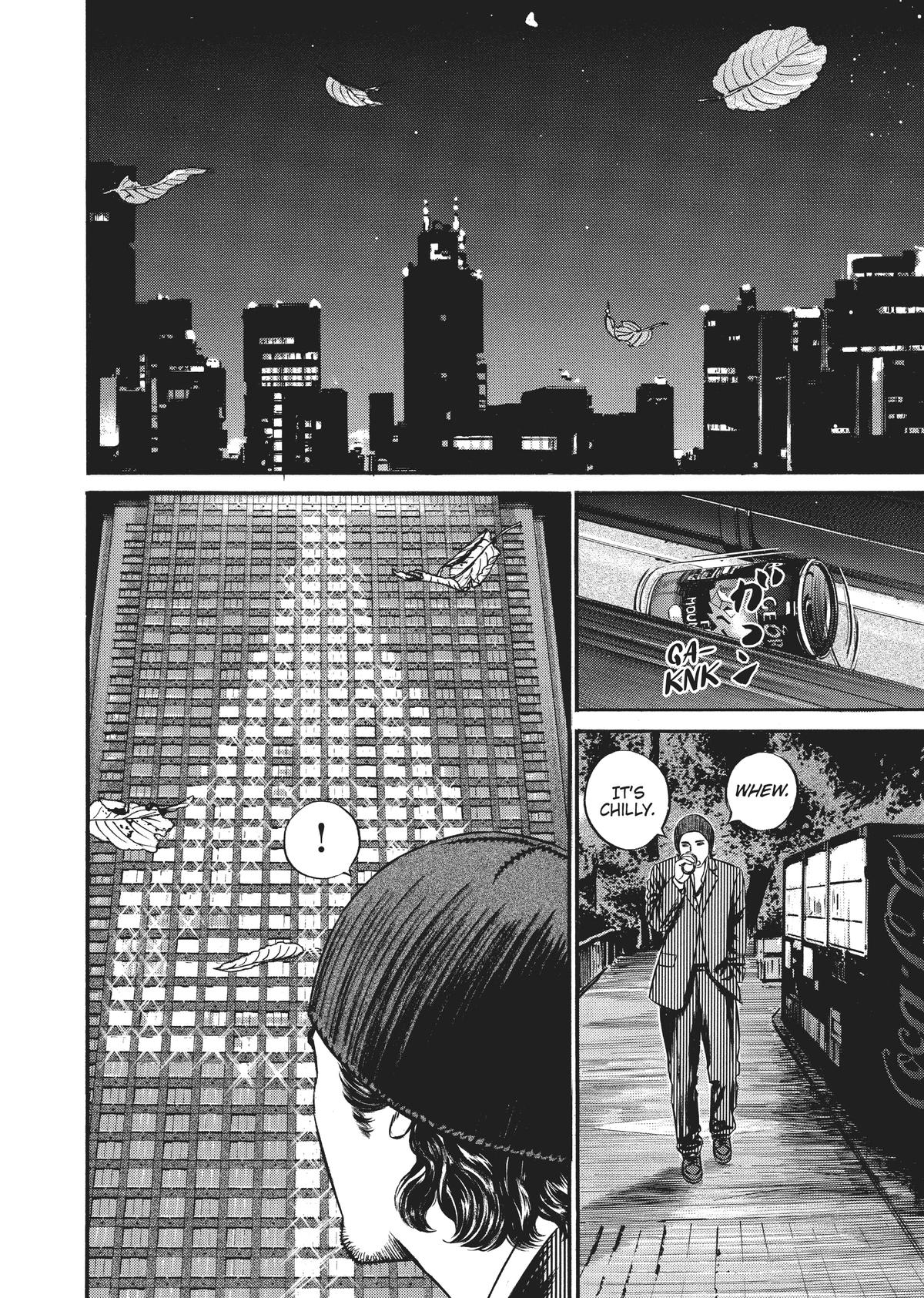 Homunculus Chapter 9 - Page 95