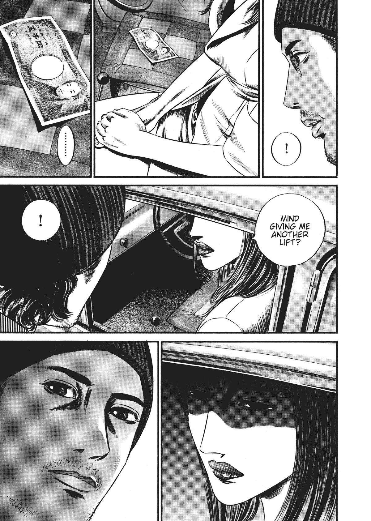 Homunculus Chapter 9 - Page 98
