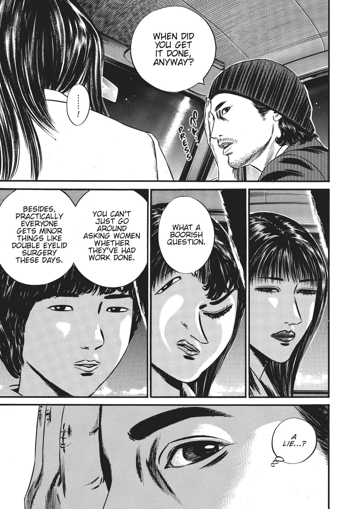 Homunculus Chapter 9 - Page 110