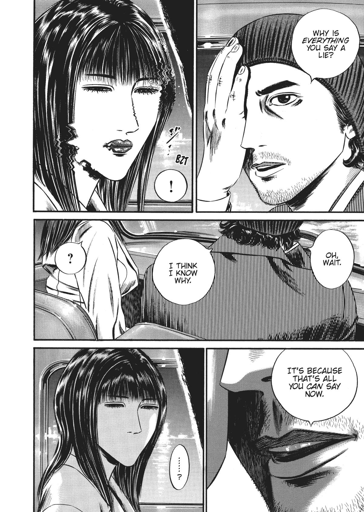 Homunculus Chapter 9 - Page 113