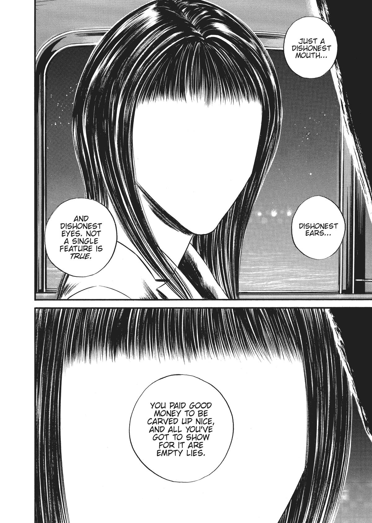 Homunculus Chapter 9 - Page 115