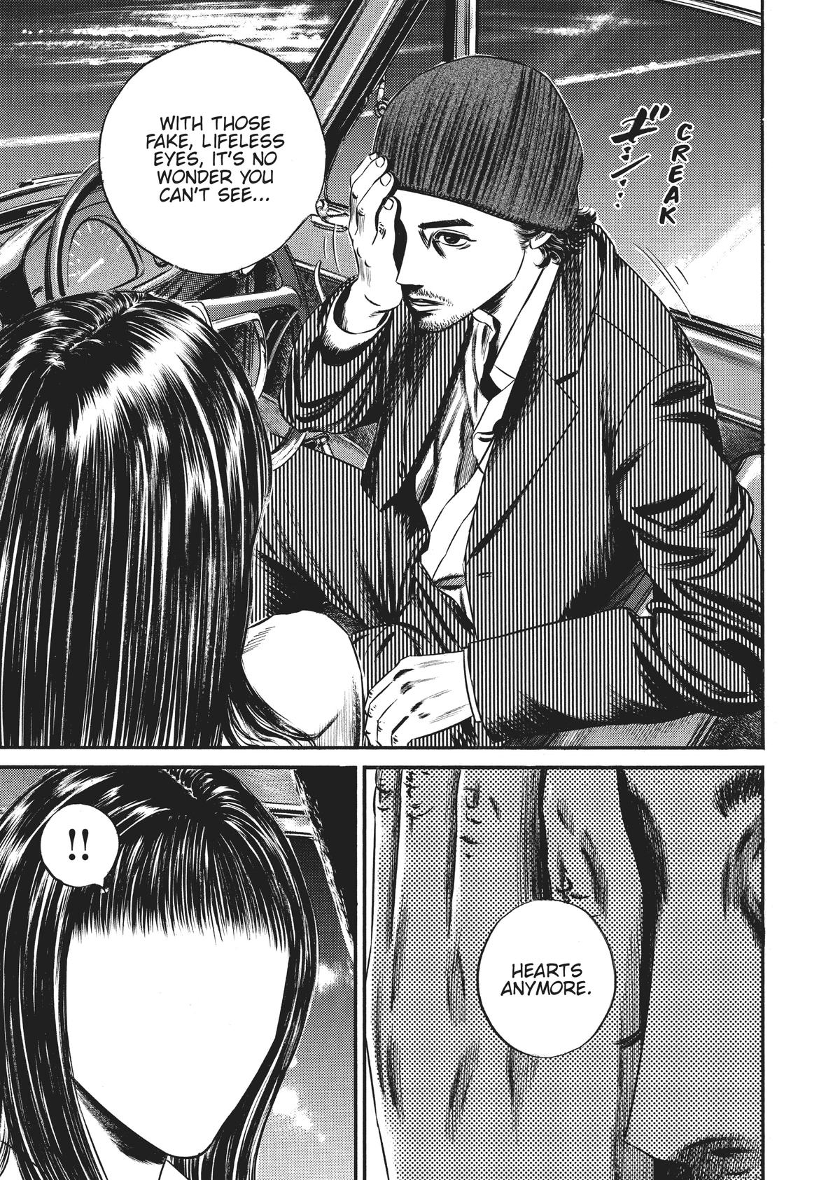 Homunculus Chapter 9 - Page 116