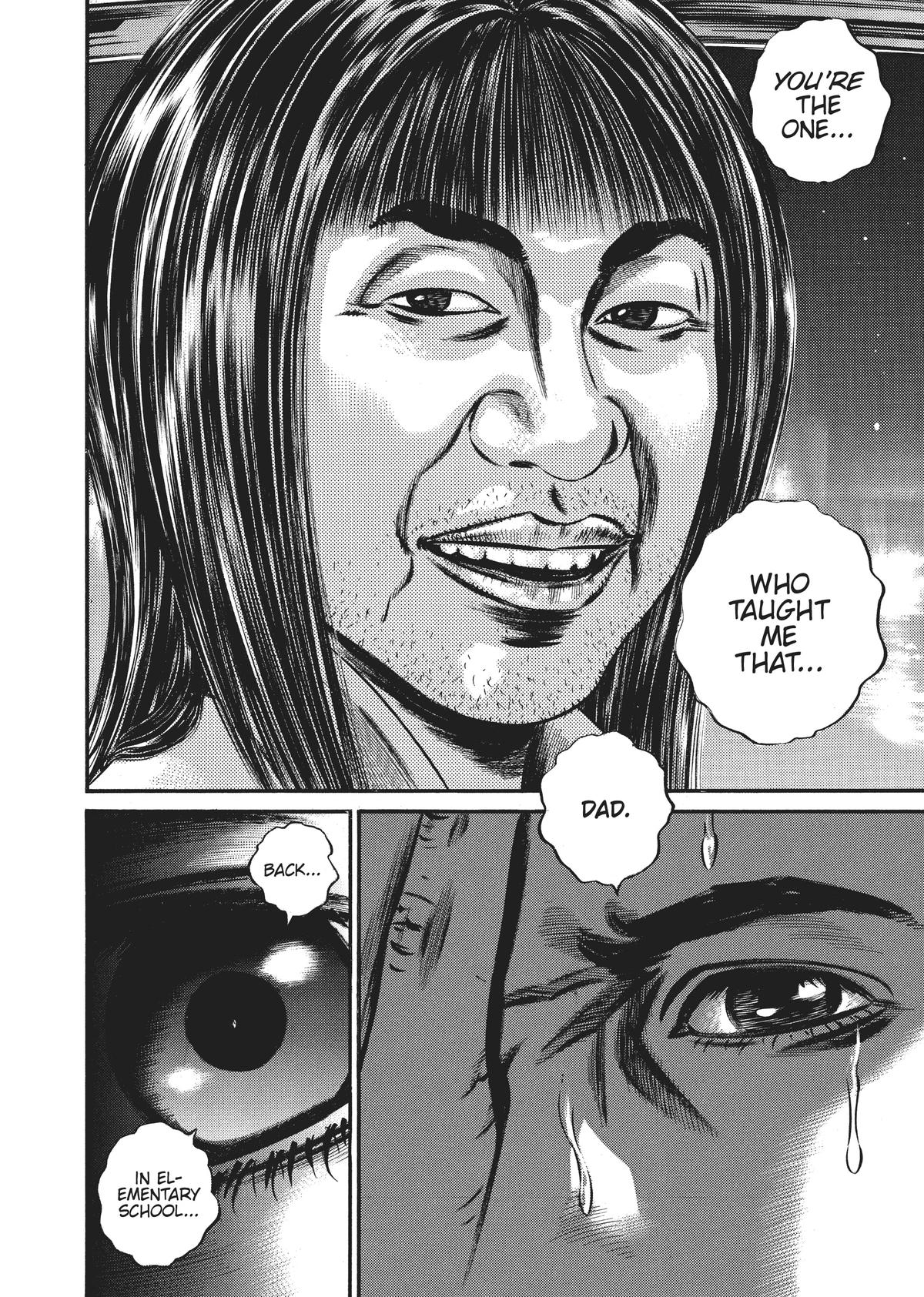 Homunculus Chapter 9 - Page 124