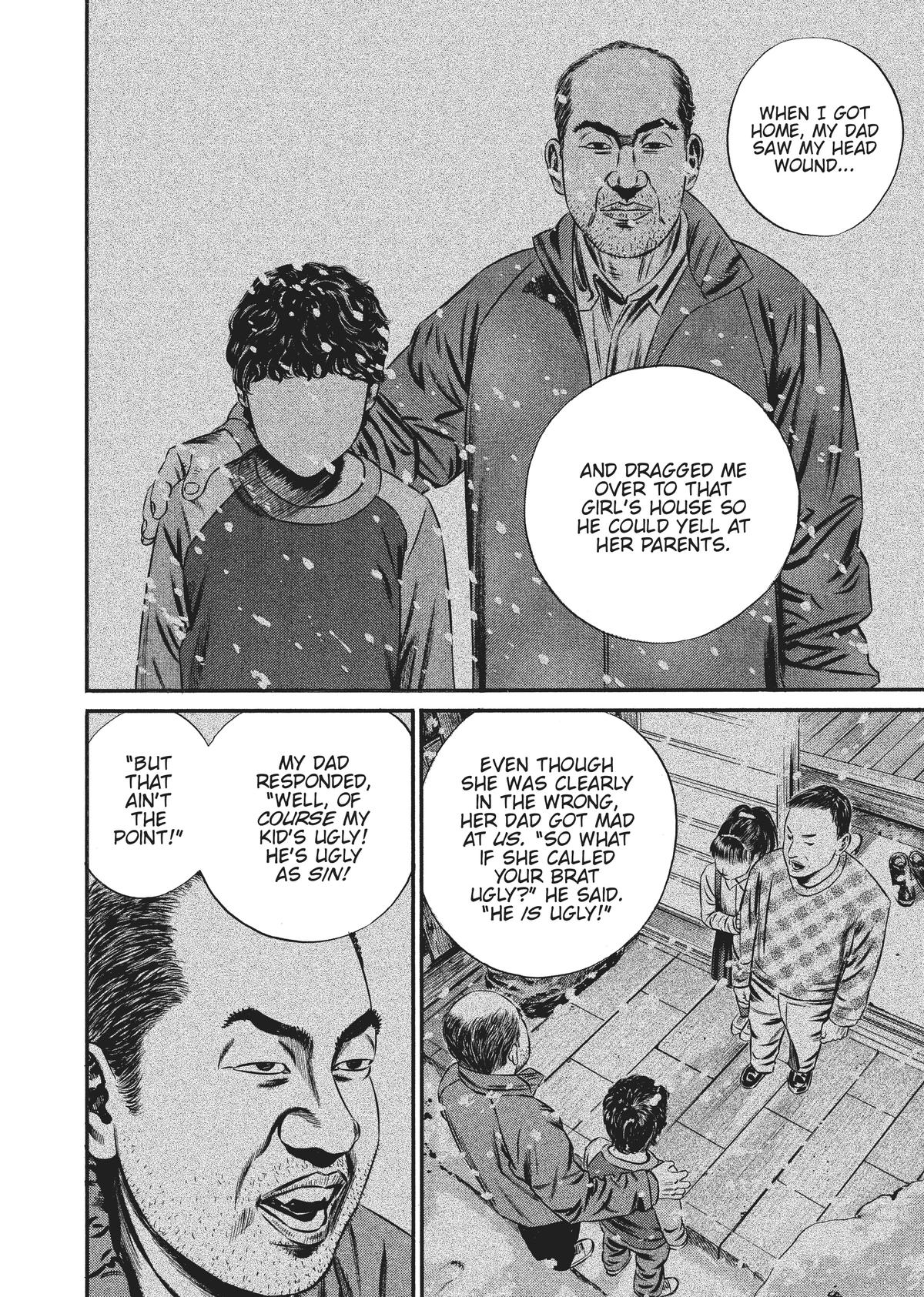 Homunculus Chapter 9 - Page 126