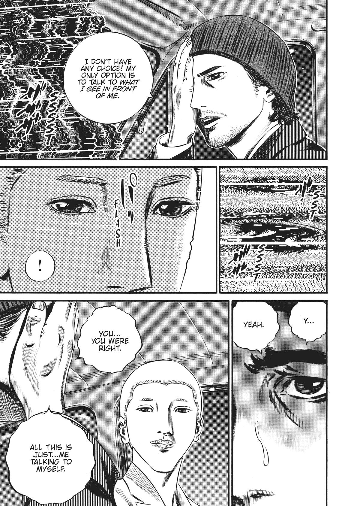 Homunculus Chapter 9 - Page 145