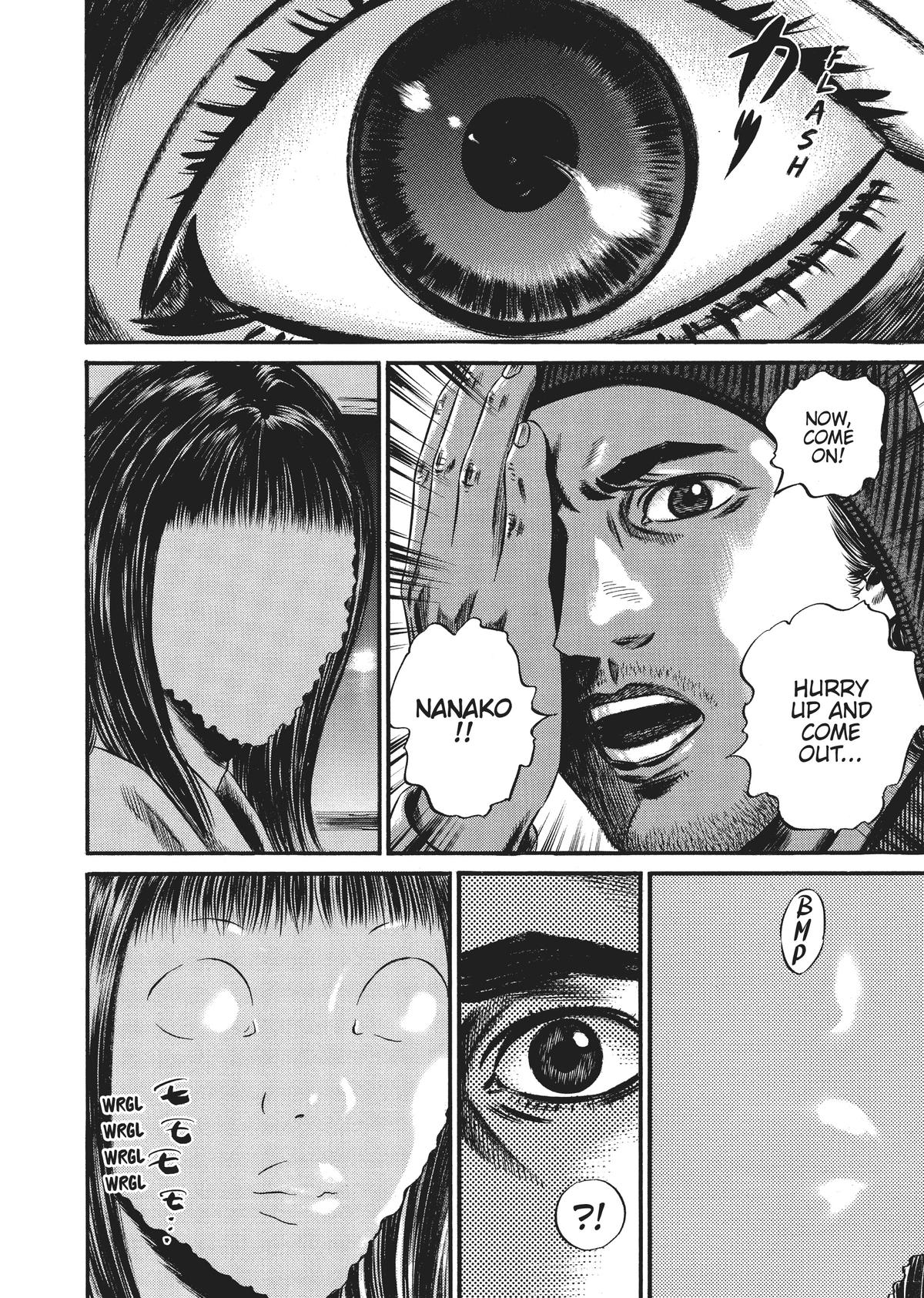 Homunculus Chapter 9 - Page 148