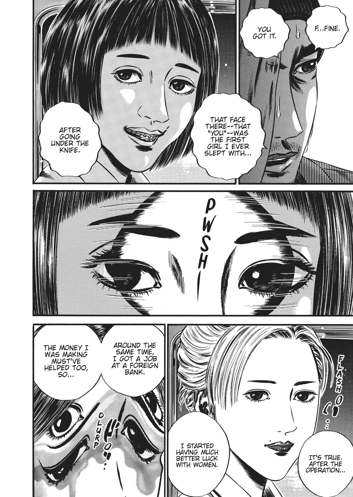 Homunculus Chapter 9 - Page 150