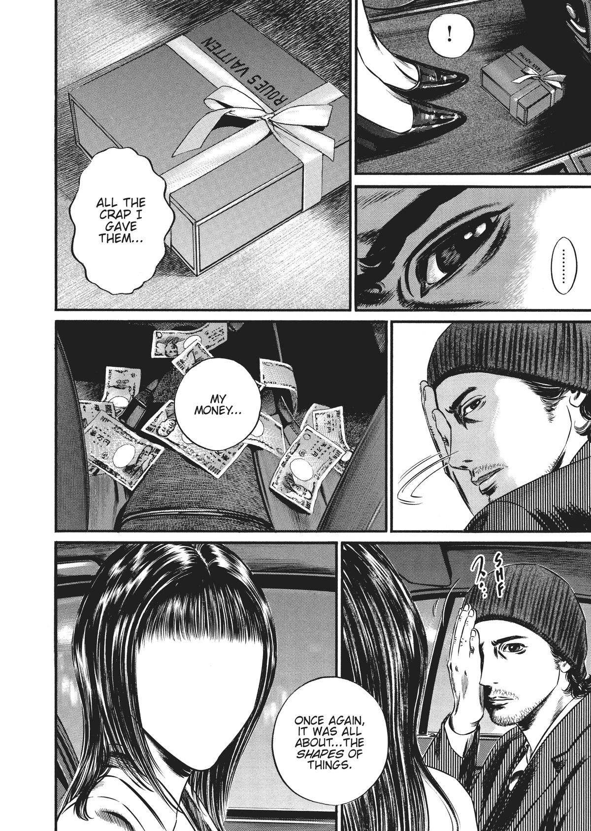 Homunculus Chapter 9 - Page 156