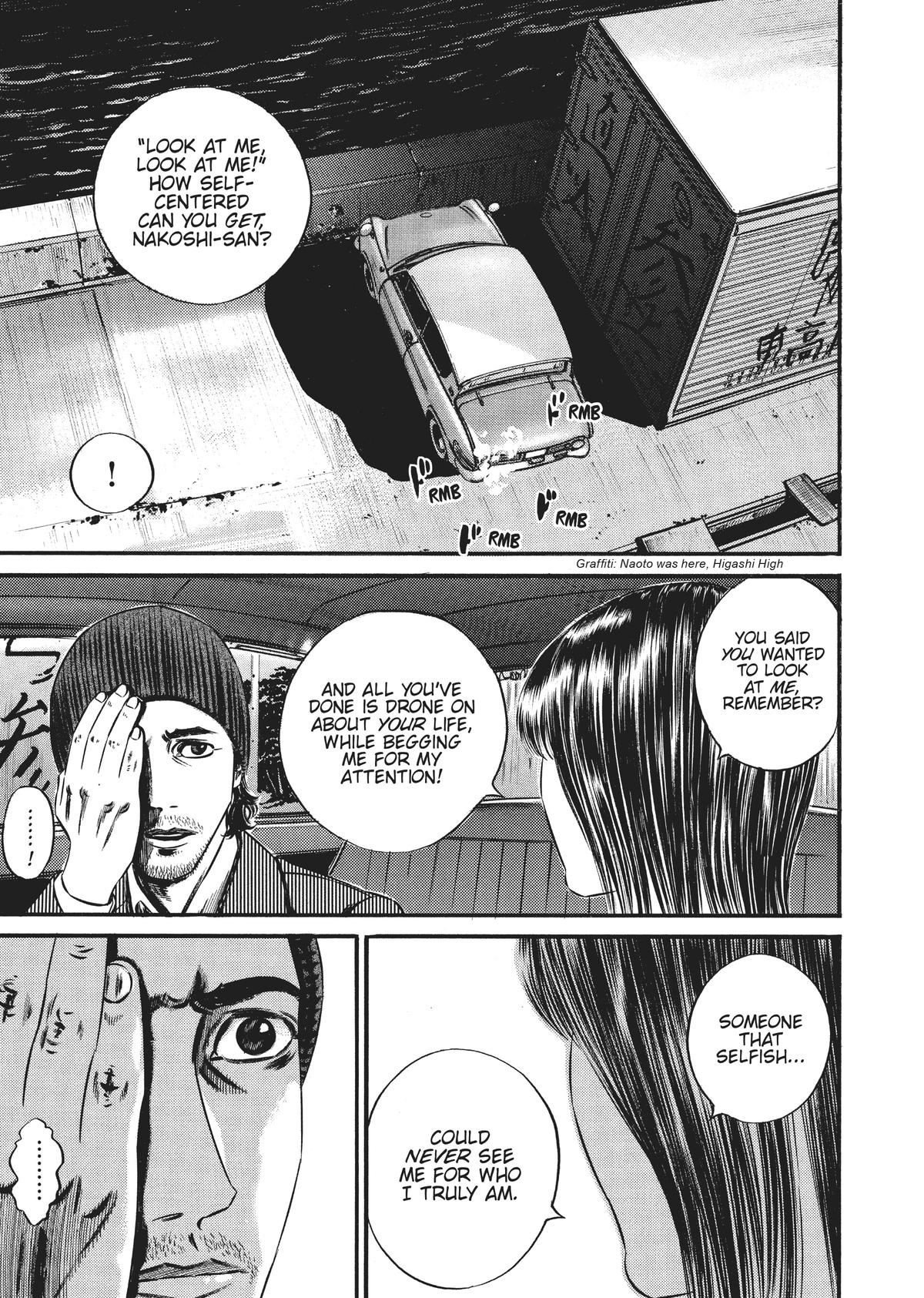 Homunculus Chapter 9 - Page 169