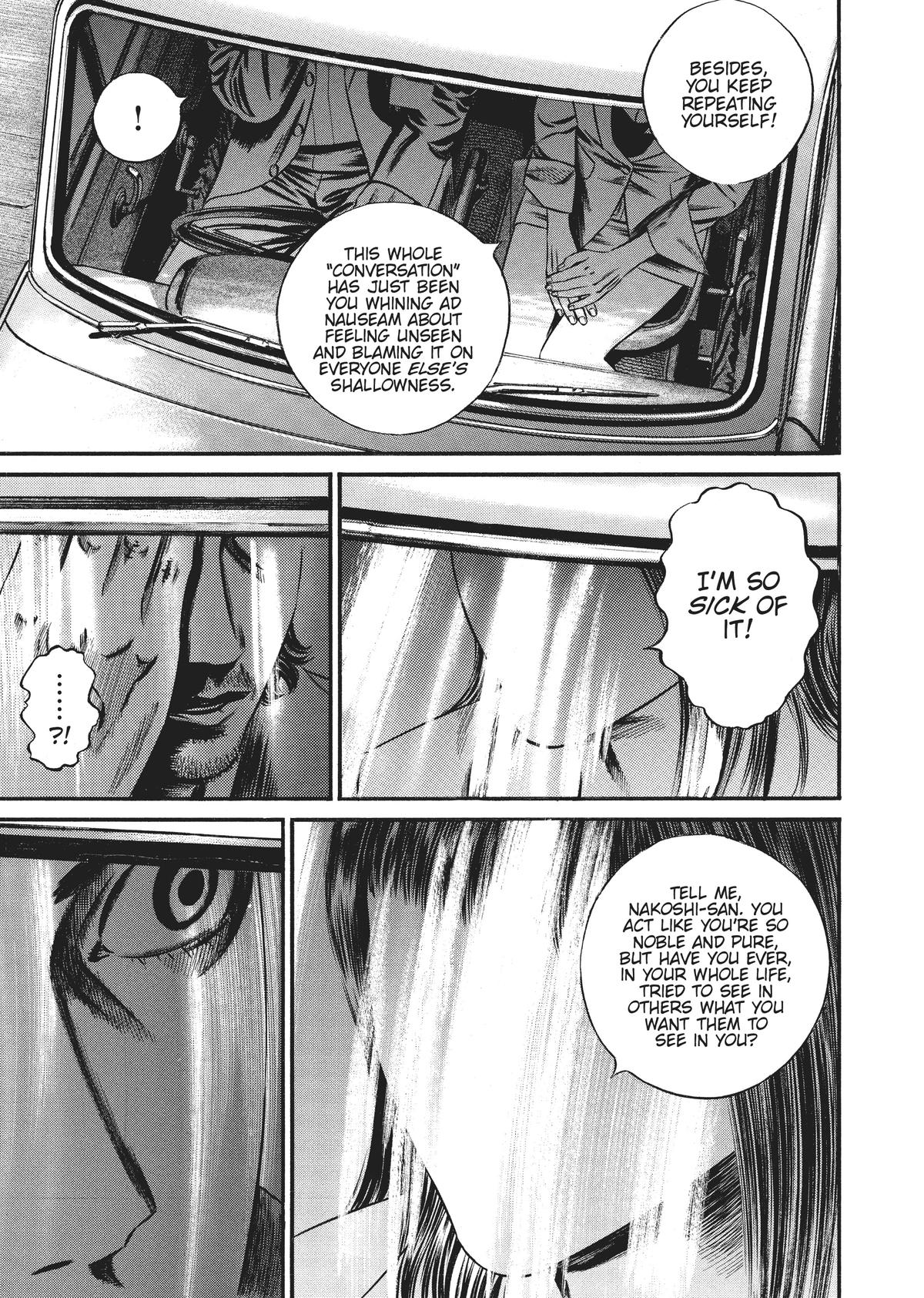 Homunculus Chapter 9 - Page 173