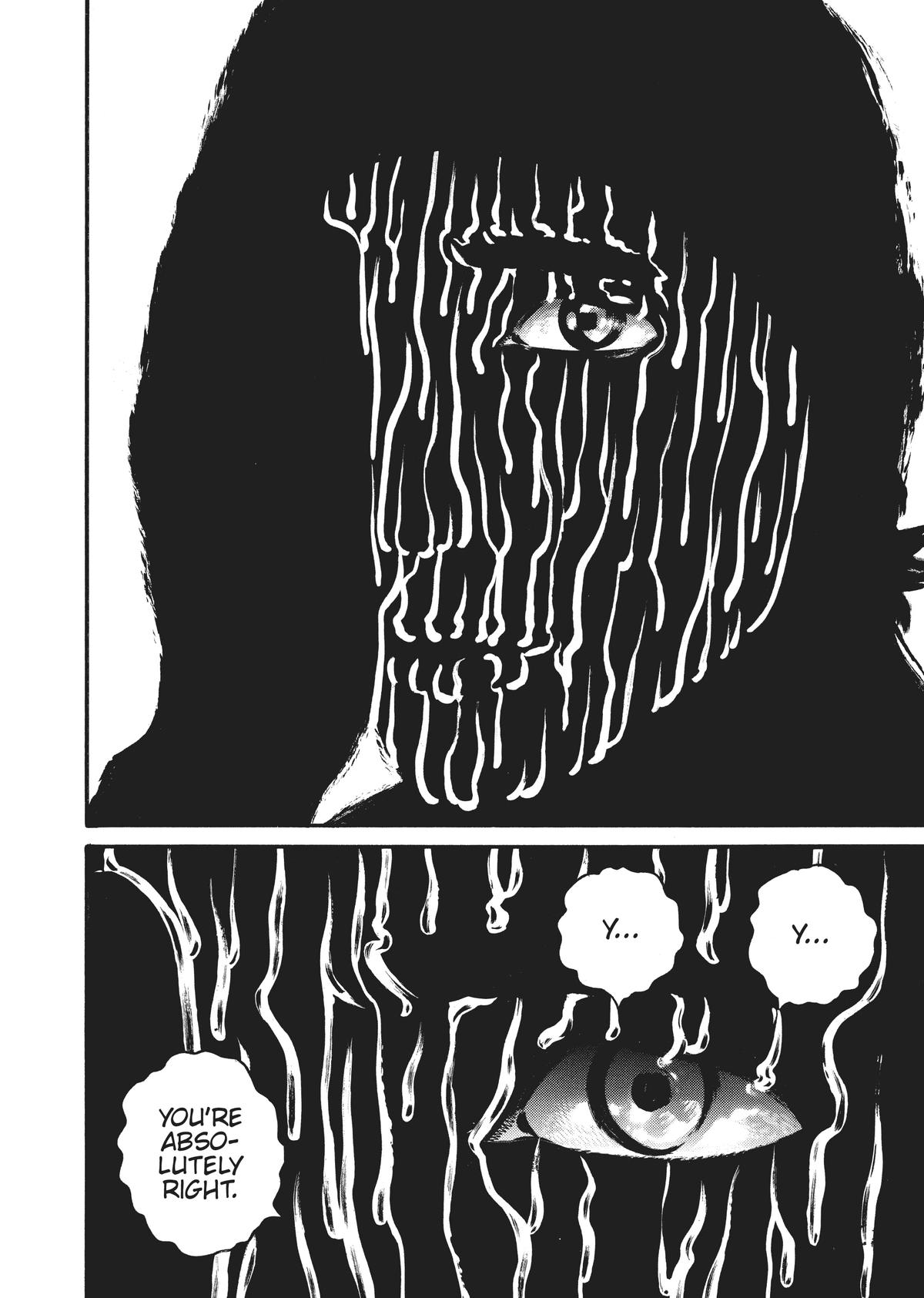 Homunculus Chapter 9 - Page 178