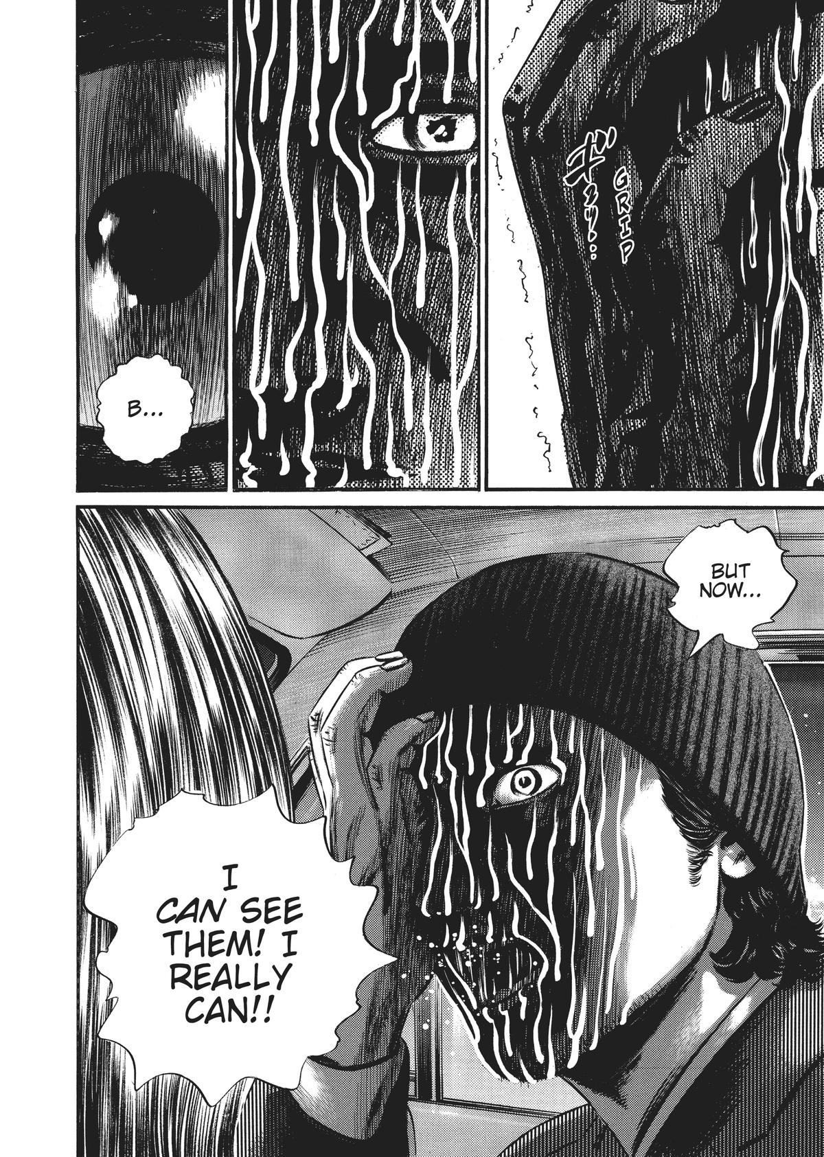 Homunculus Chapter 9 - Page 180