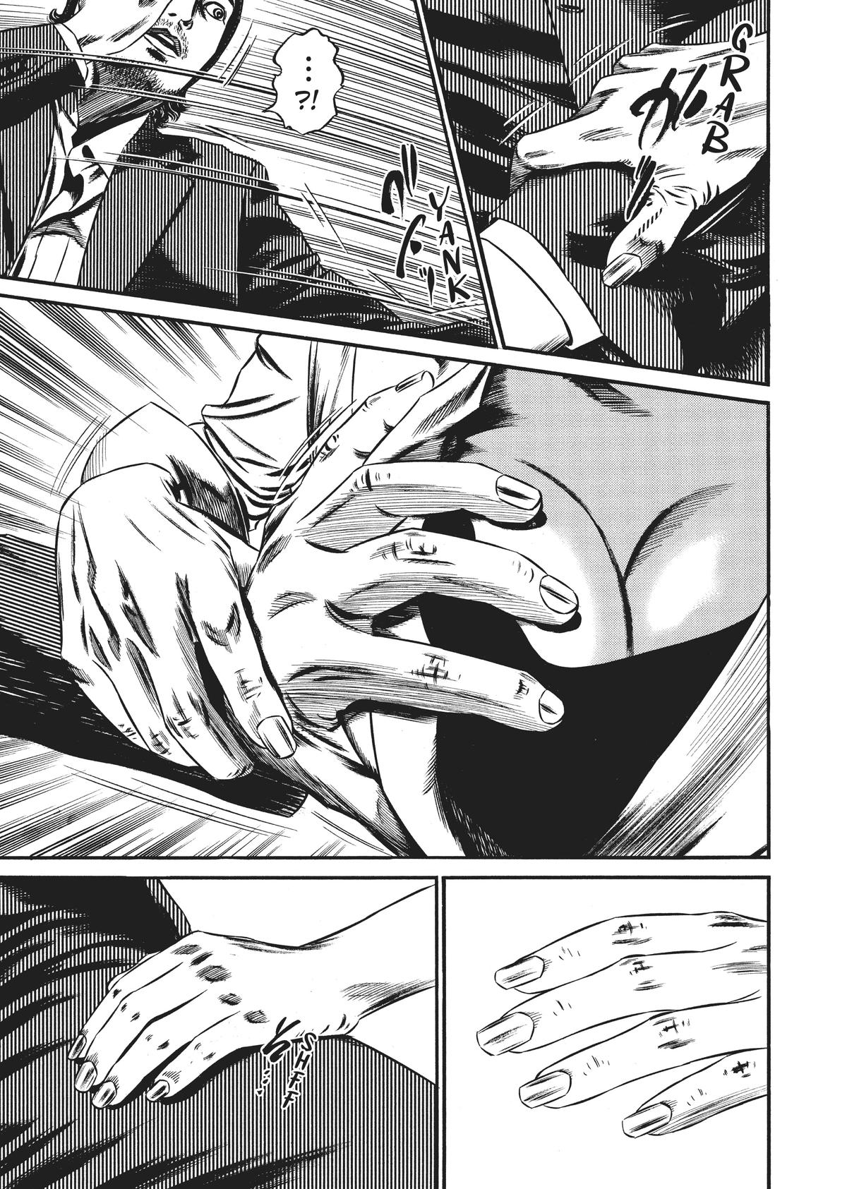 Homunculus Chapter 9 - Page 187