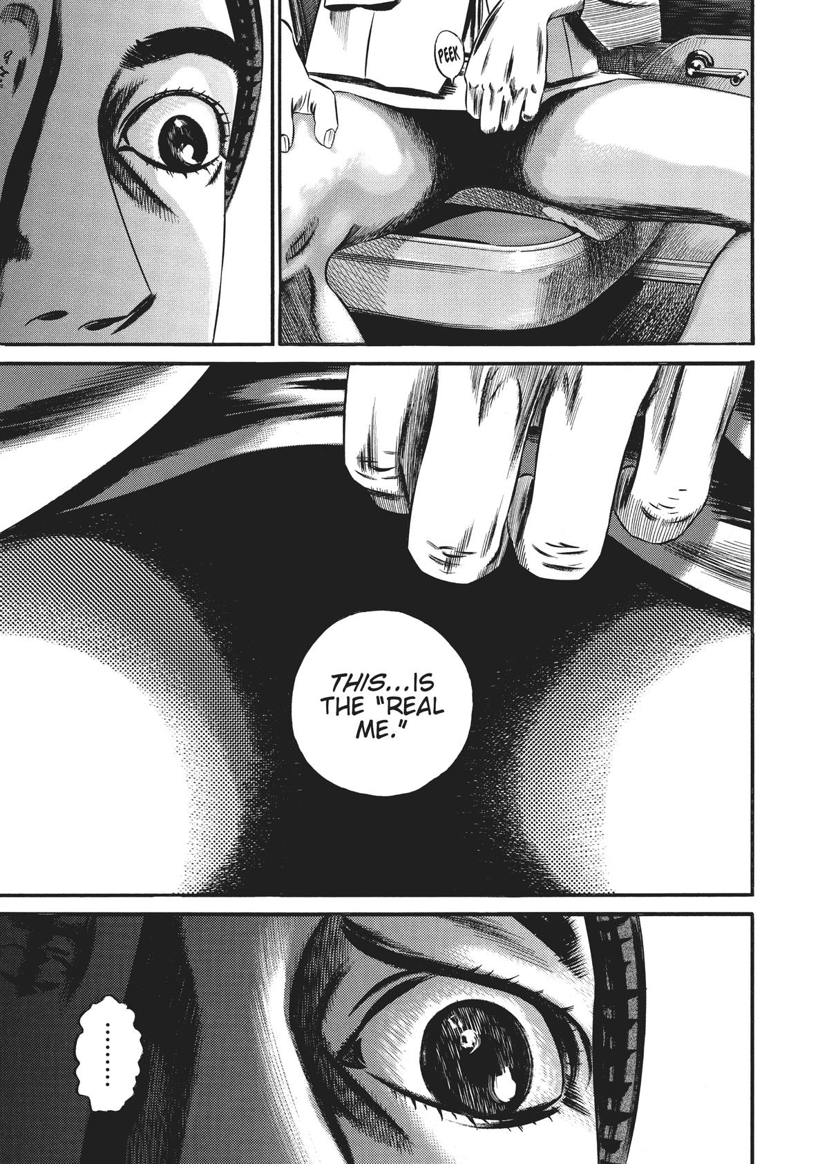 Homunculus Chapter 9 - Page 189