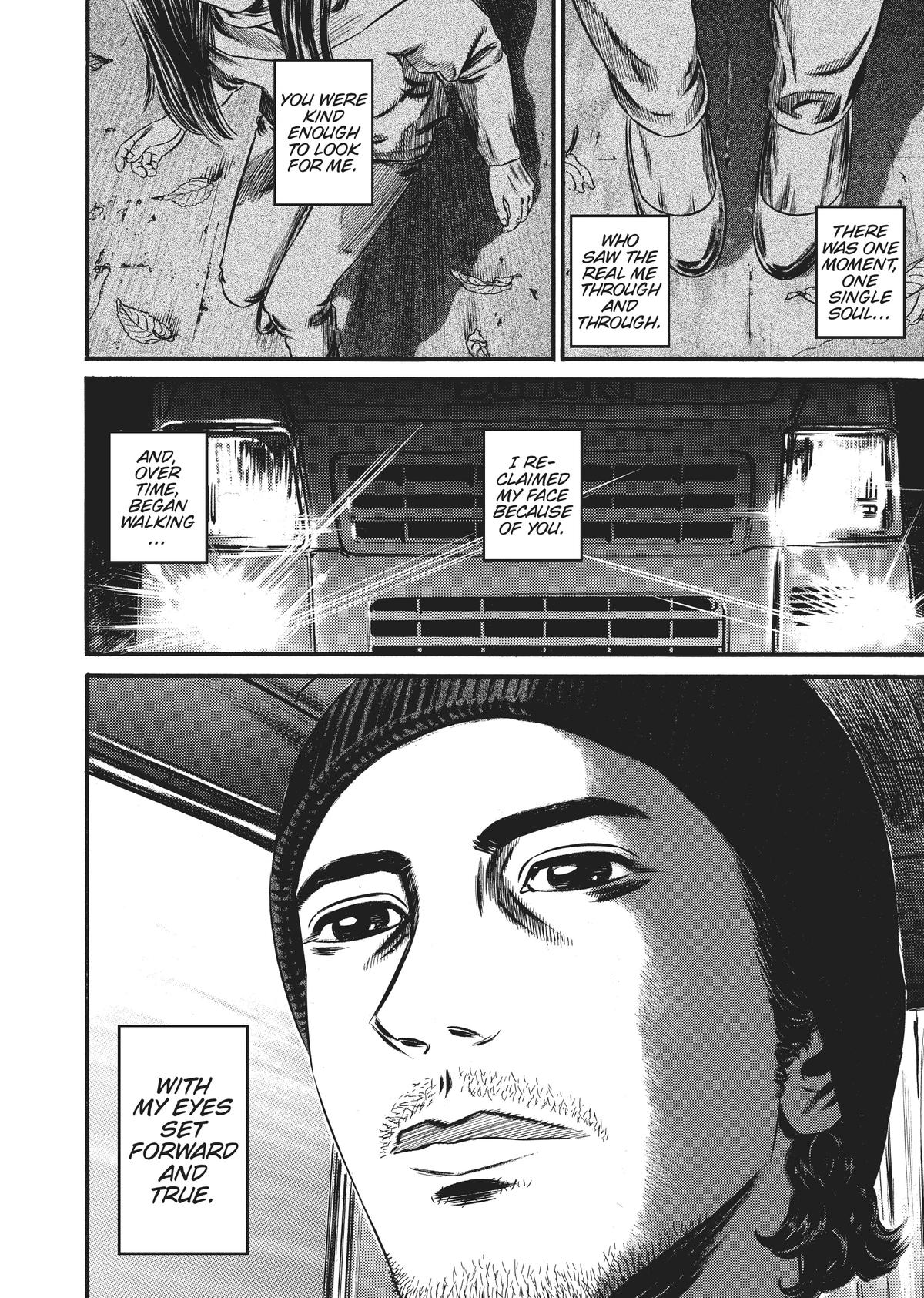 Homunculus Chapter 9 - Page 206