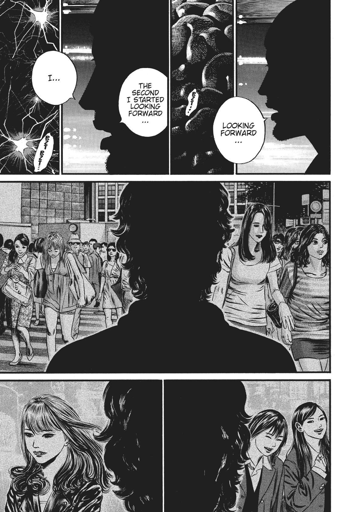 Homunculus Chapter 9 - Page 207