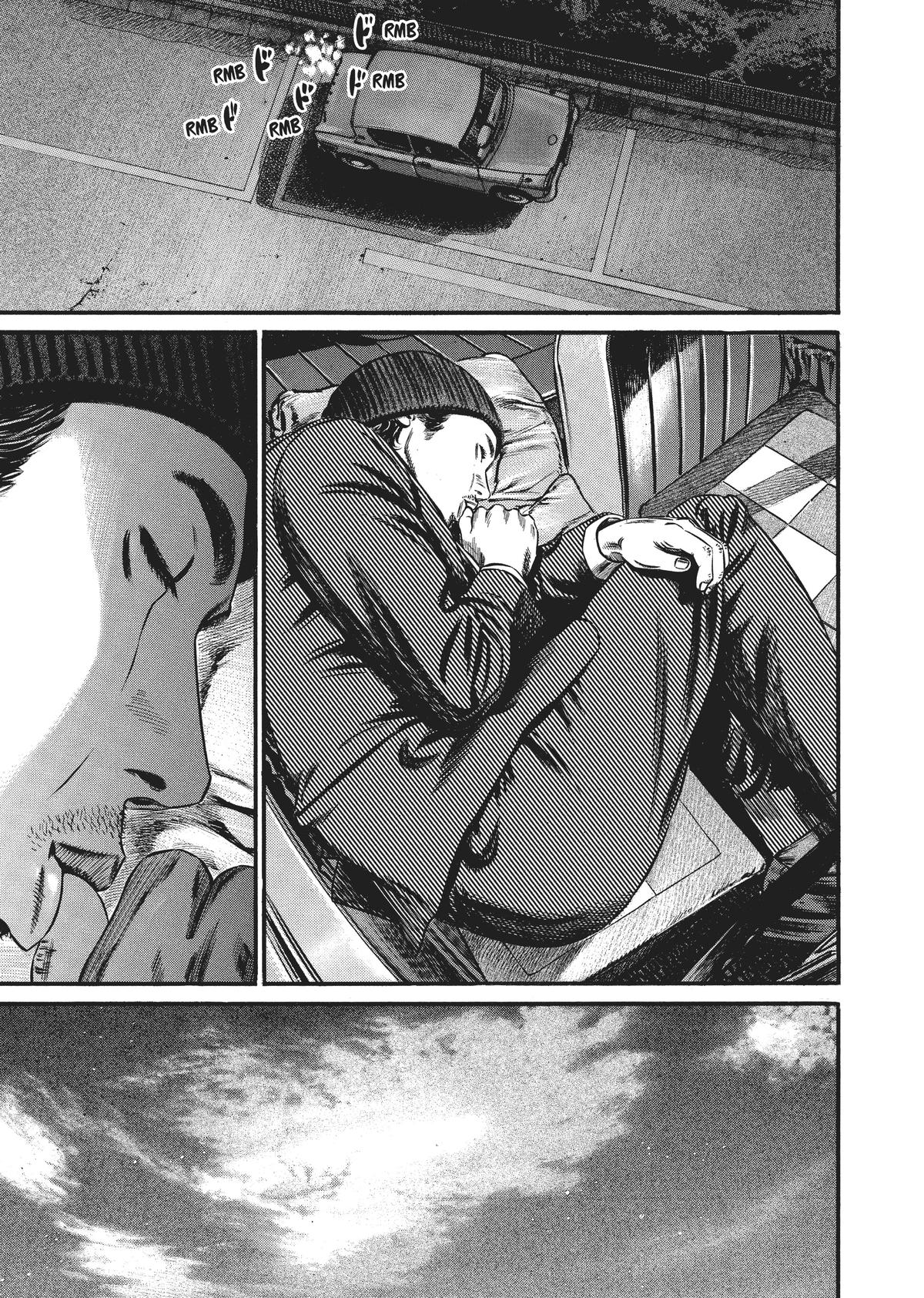 Homunculus Chapter 9 - Page 209