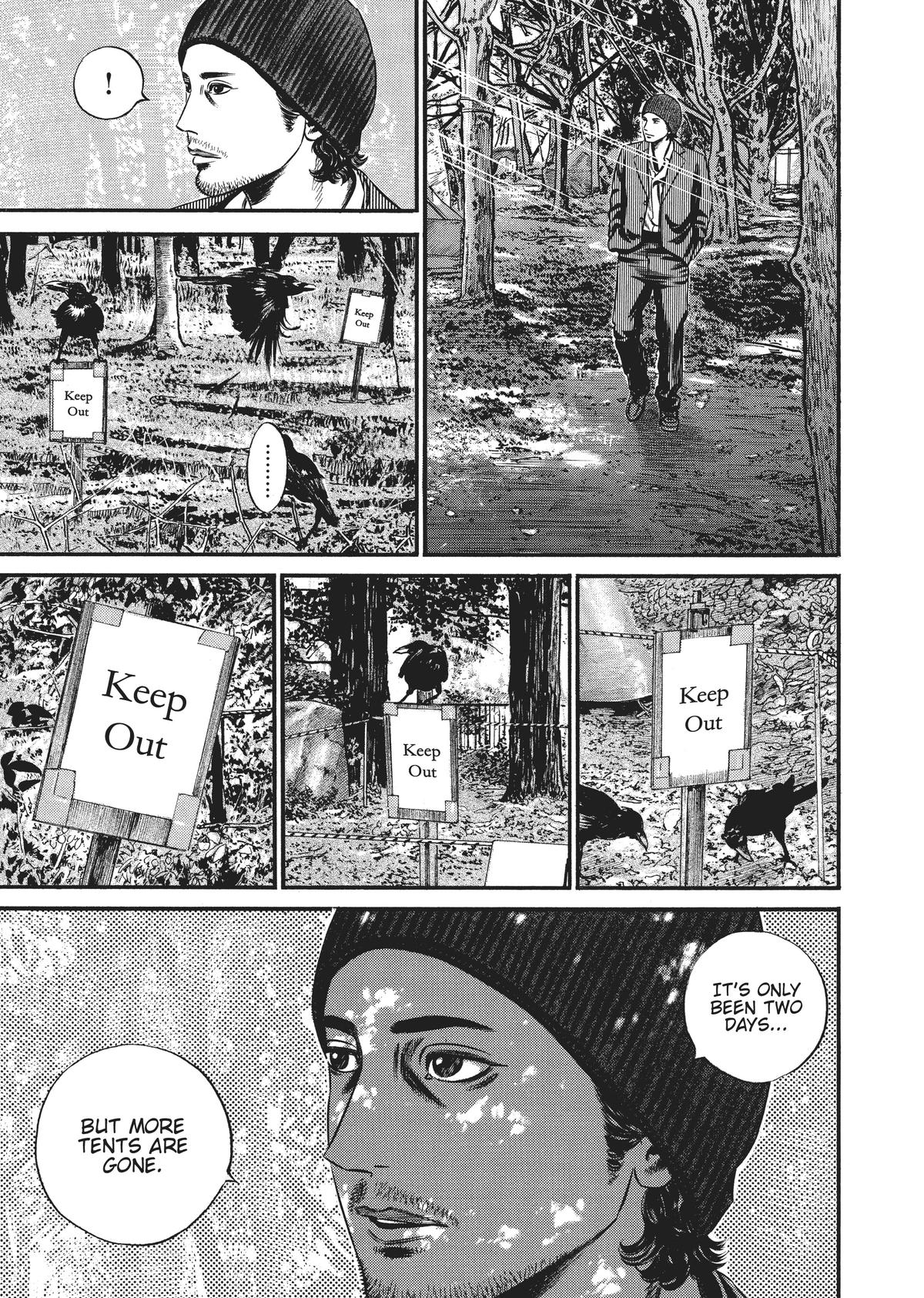 Homunculus Chapter 9 - Page 211