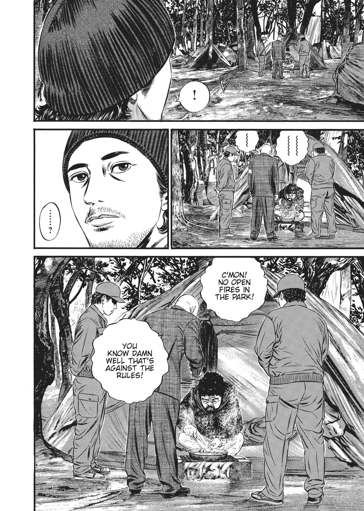Homunculus Chapter 9 - Page 212