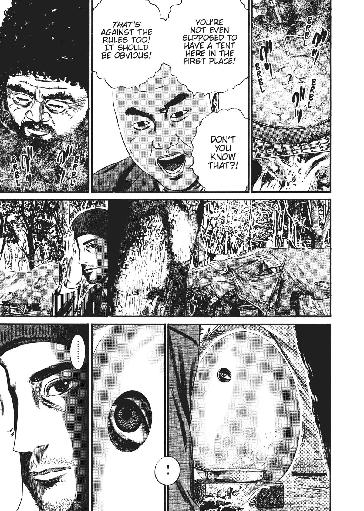 Homunculus Chapter 9 - Page 213