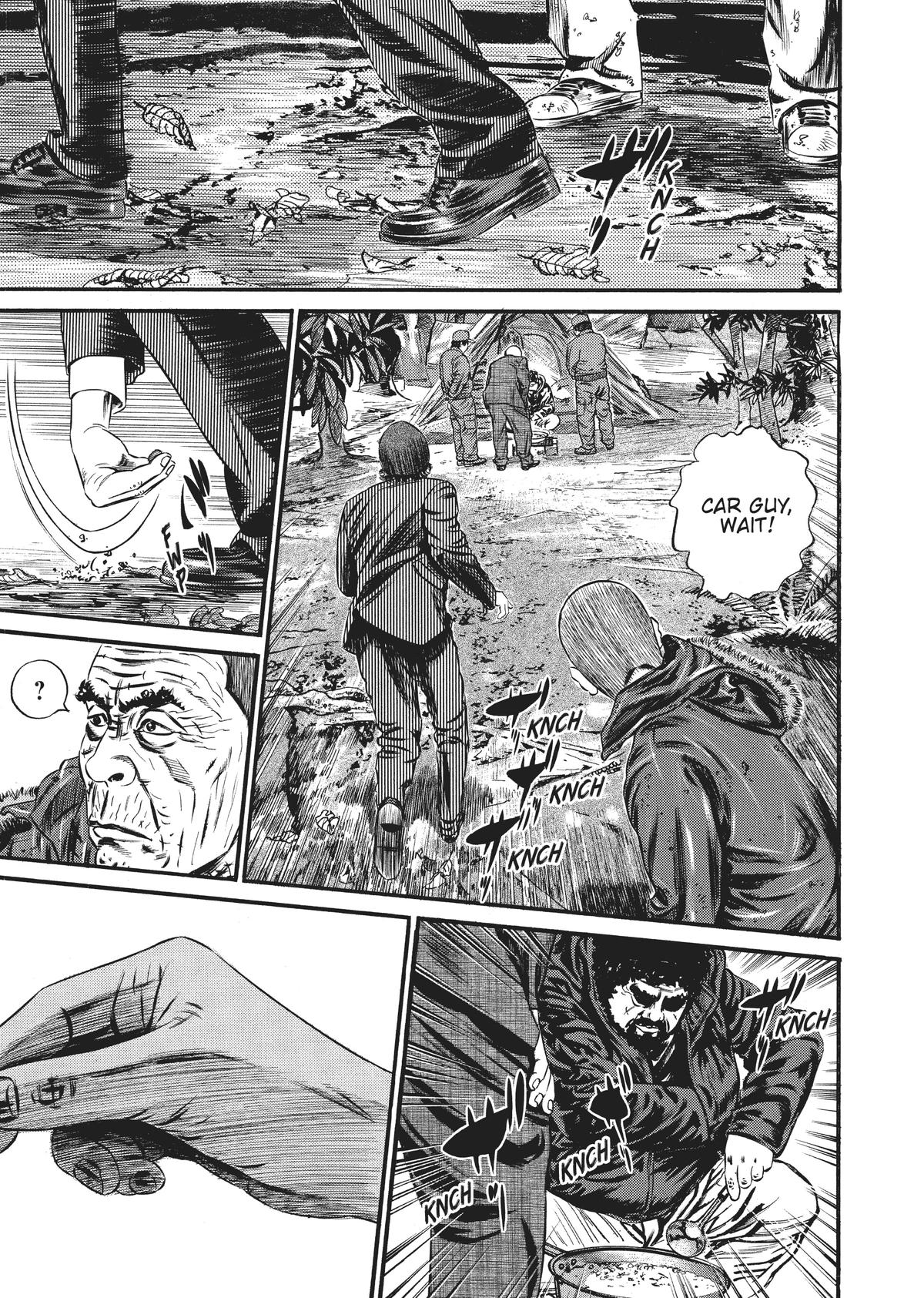 Homunculus Chapter 9 - Page 219