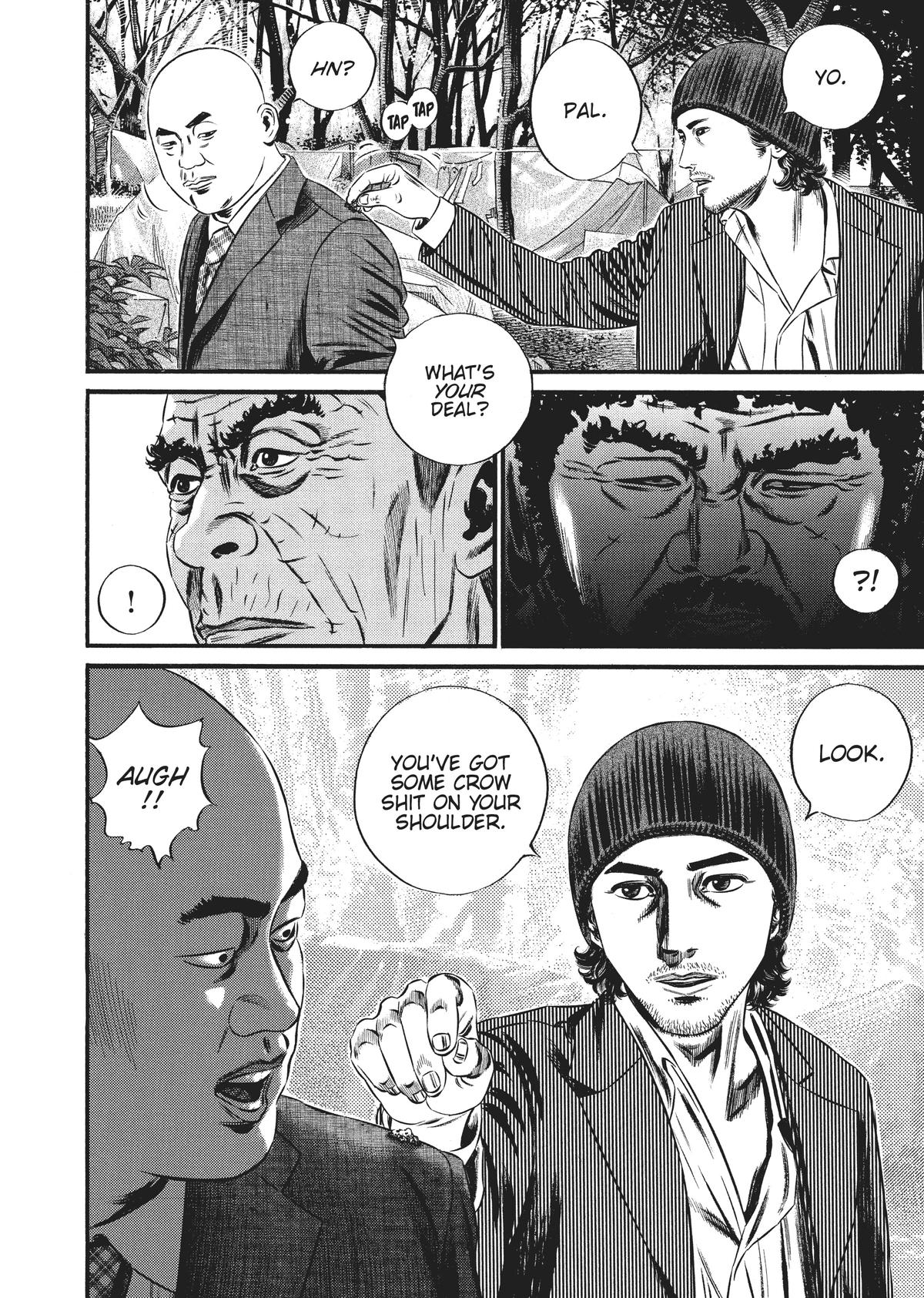 Homunculus Chapter 9 - Page 220