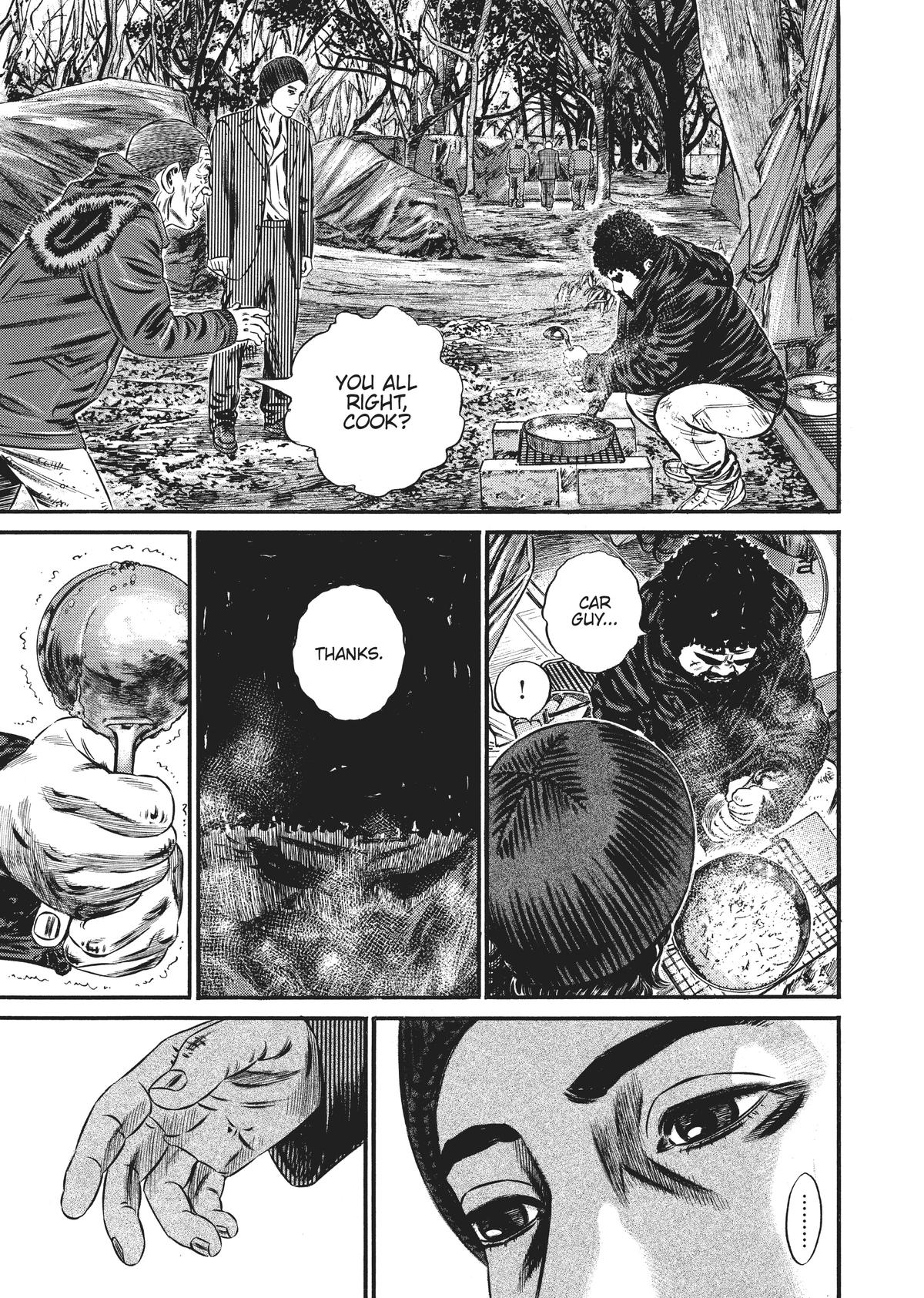 Homunculus Chapter 9 - Page 223