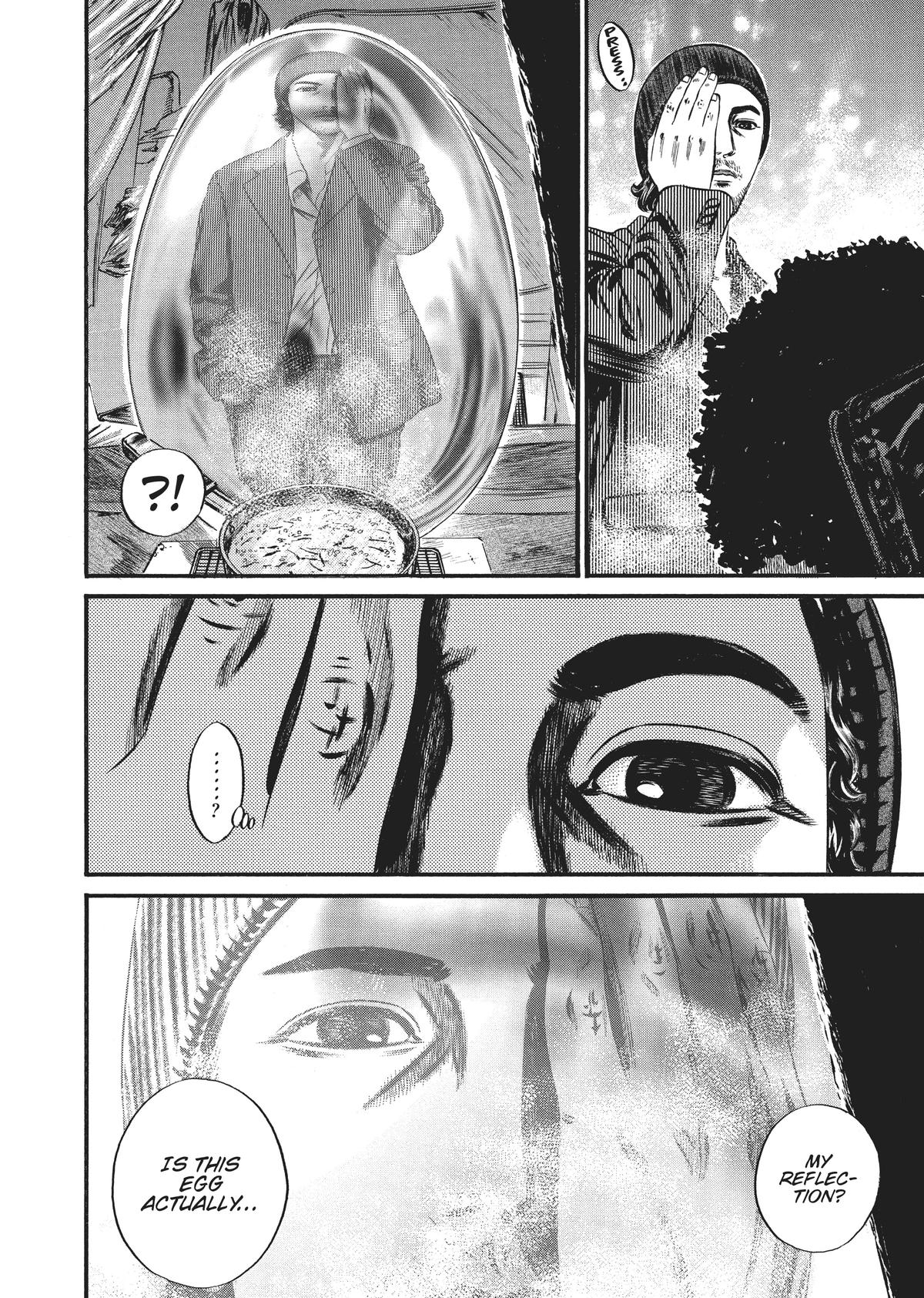 Homunculus Chapter 9 - Page 224