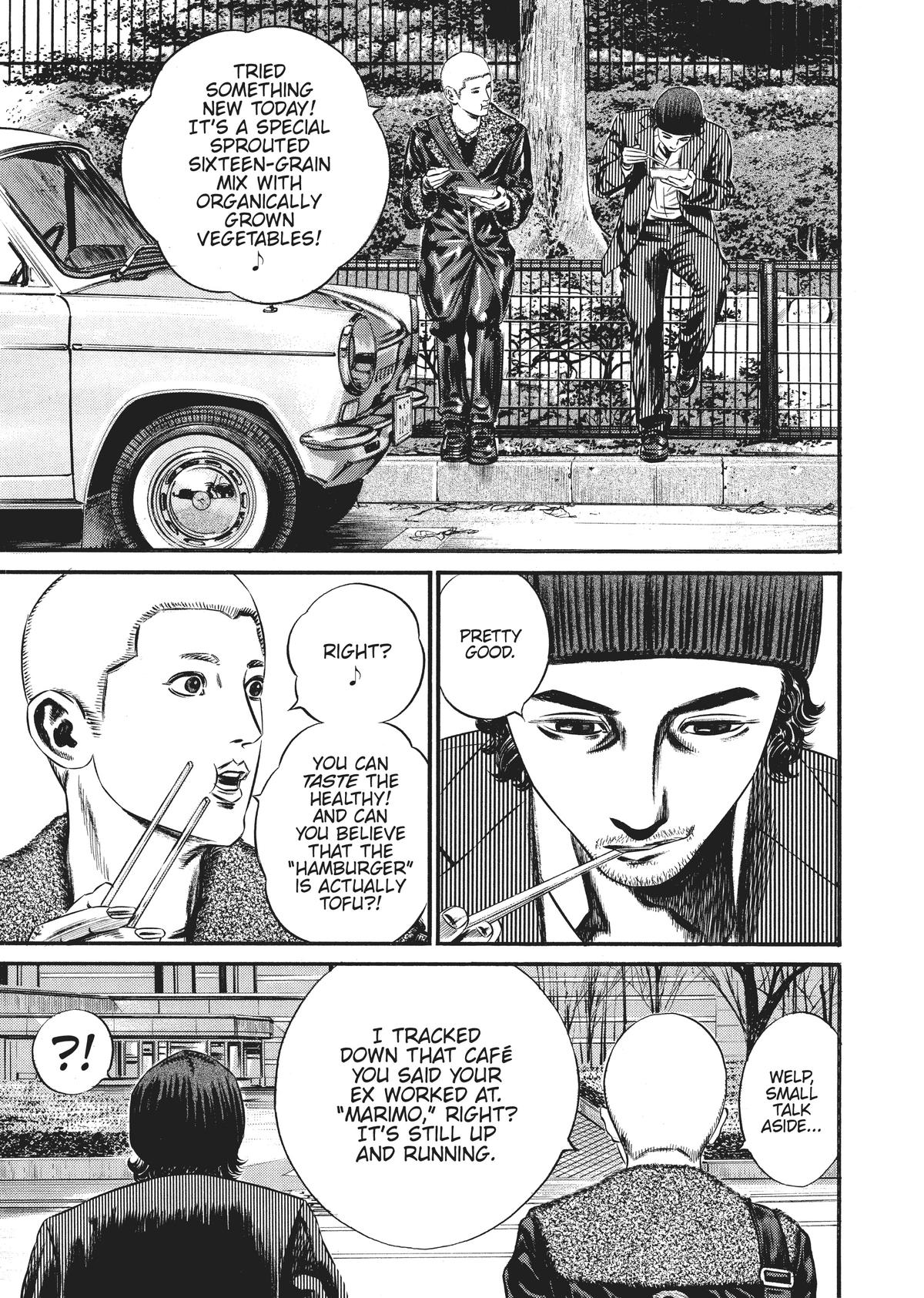 Homunculus Chapter 9 - Page 227
