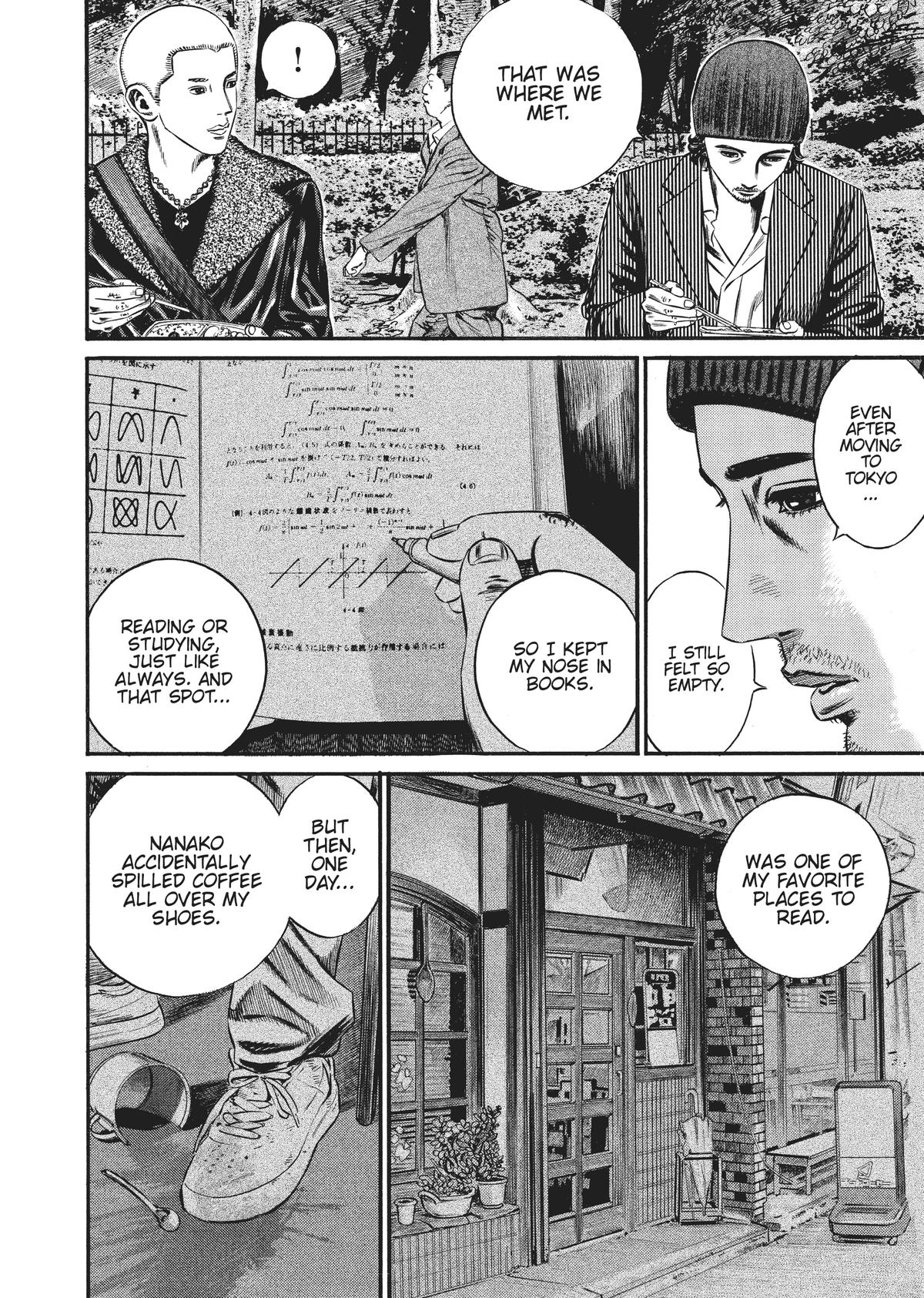 Homunculus Chapter 9 - Page 230