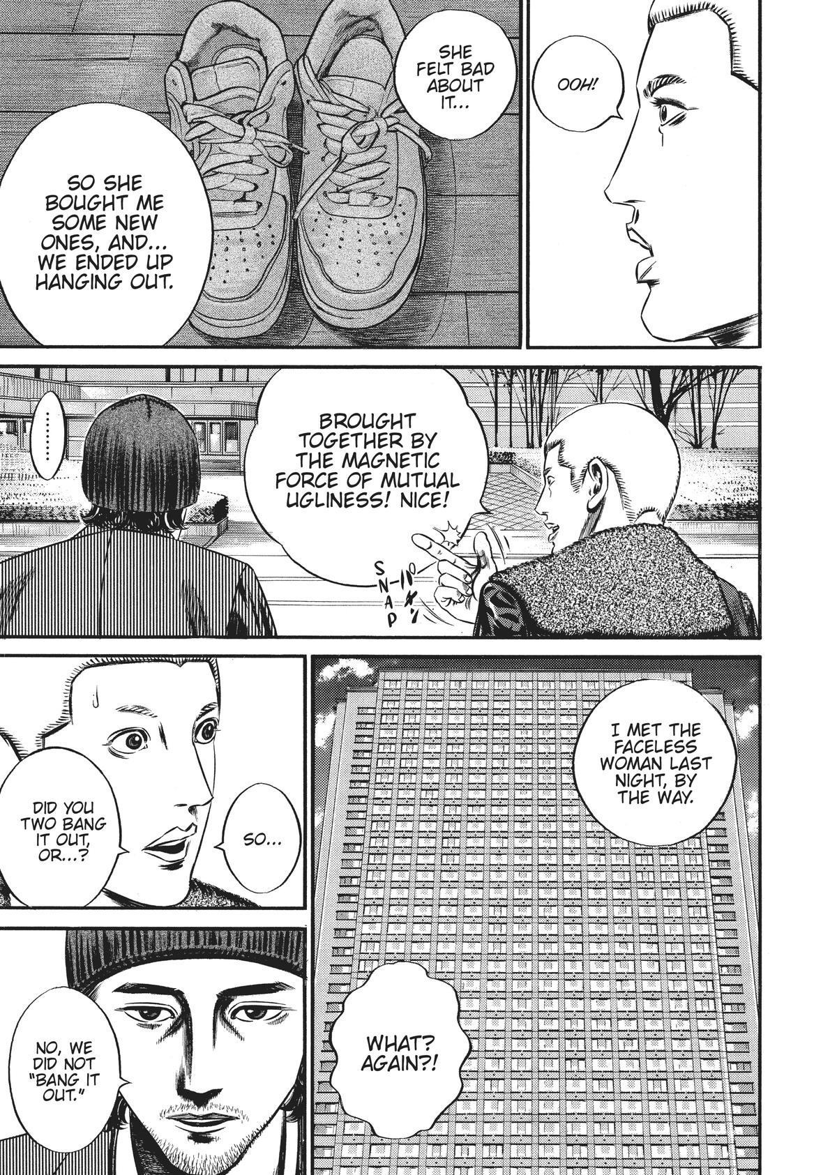 Homunculus Chapter 9 - Page 231