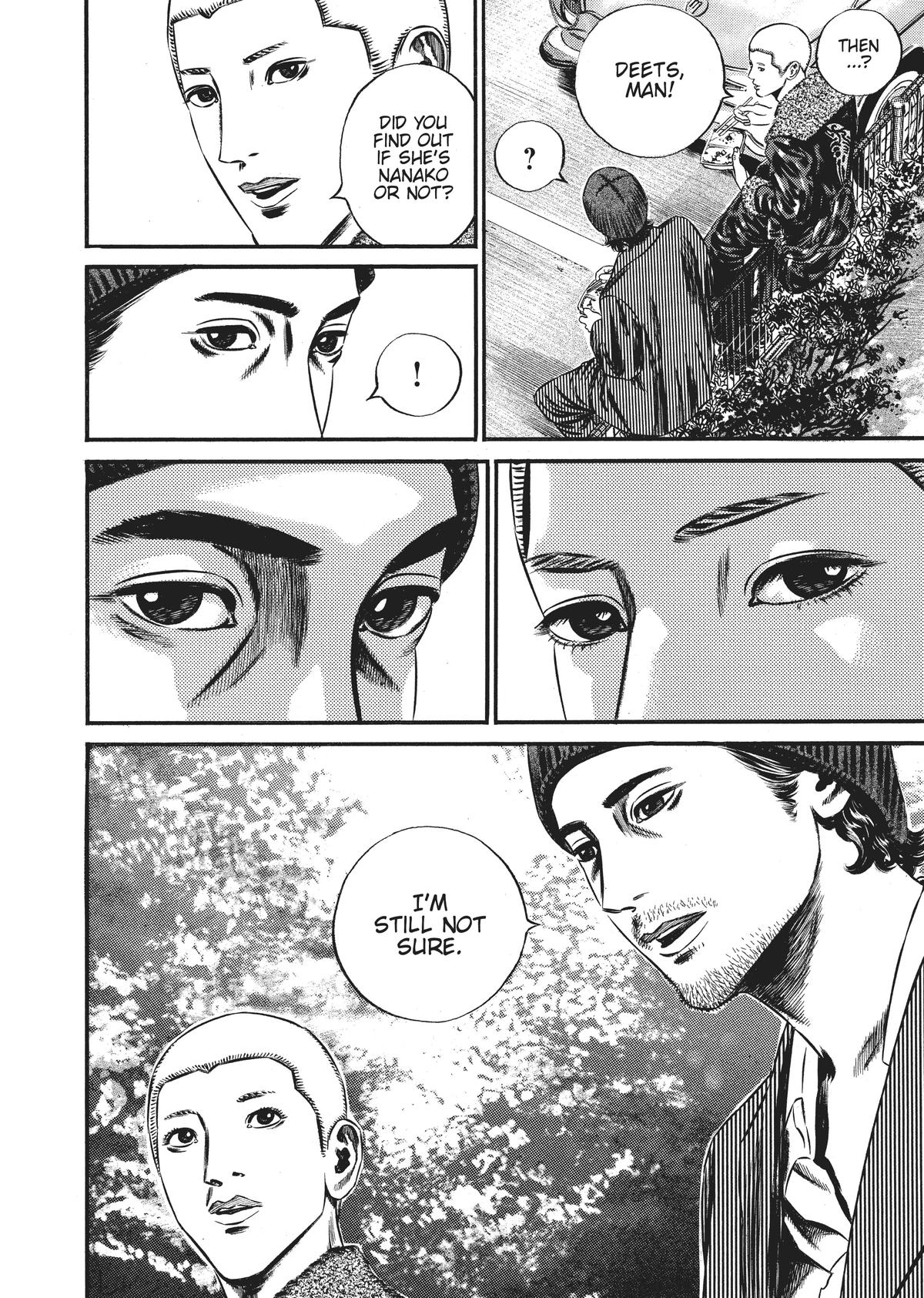Homunculus Chapter 9 - Page 232