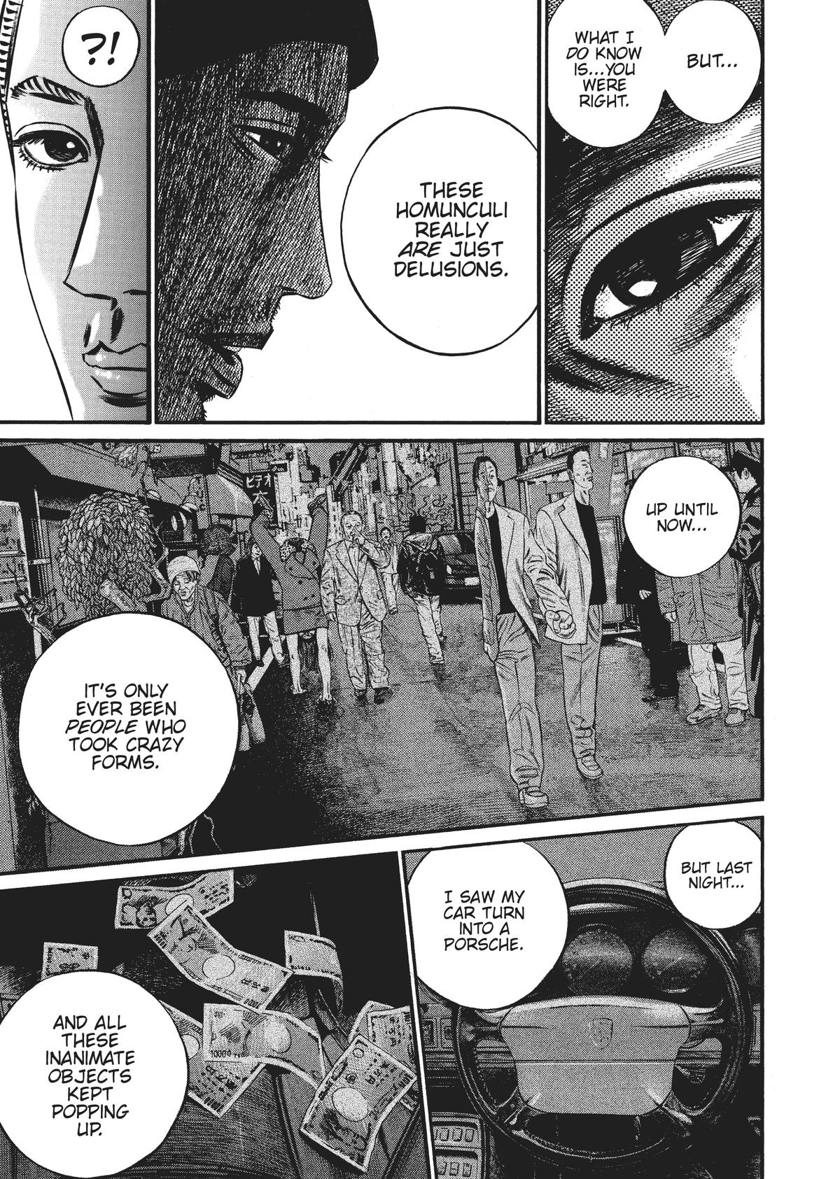 Homunculus Chapter 9 - Page 233