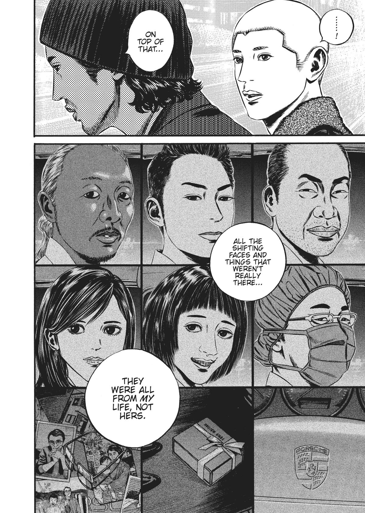 Homunculus Chapter 9 - Page 234