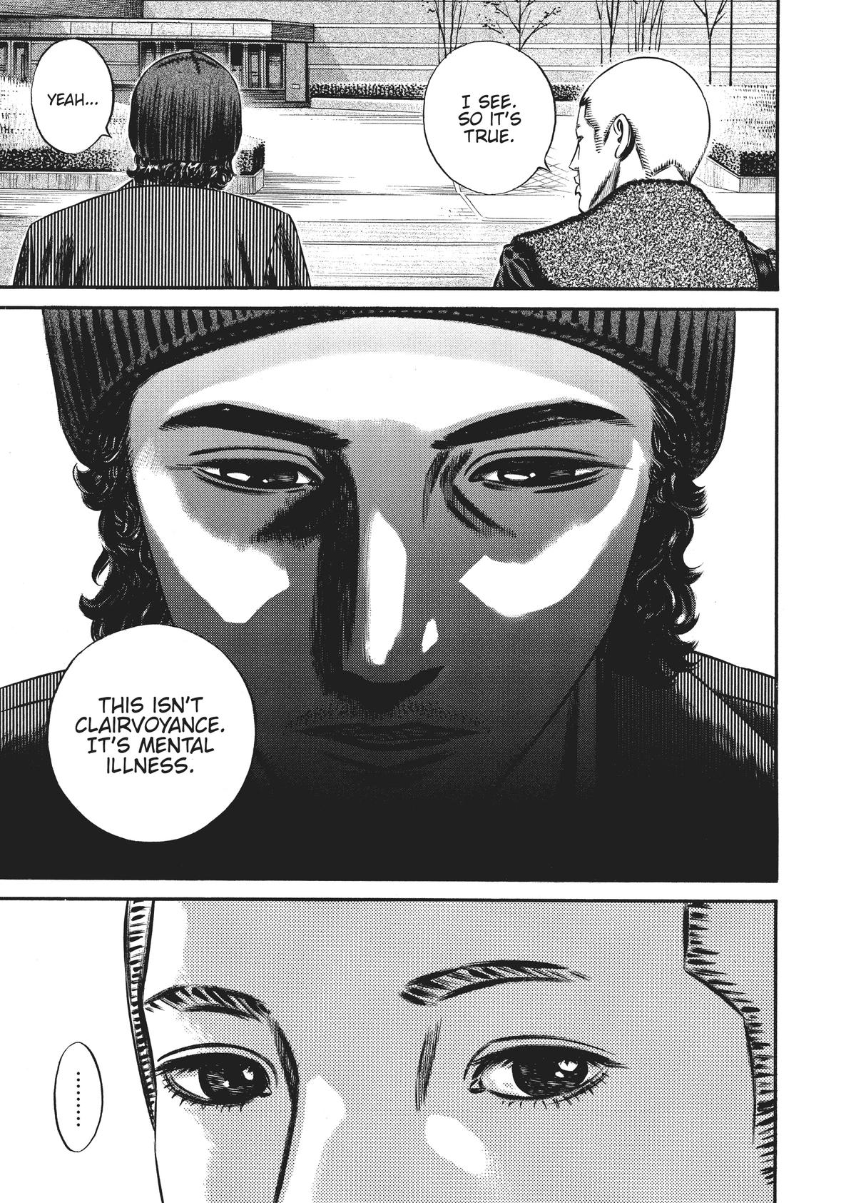 Homunculus Chapter 9 - Page 235