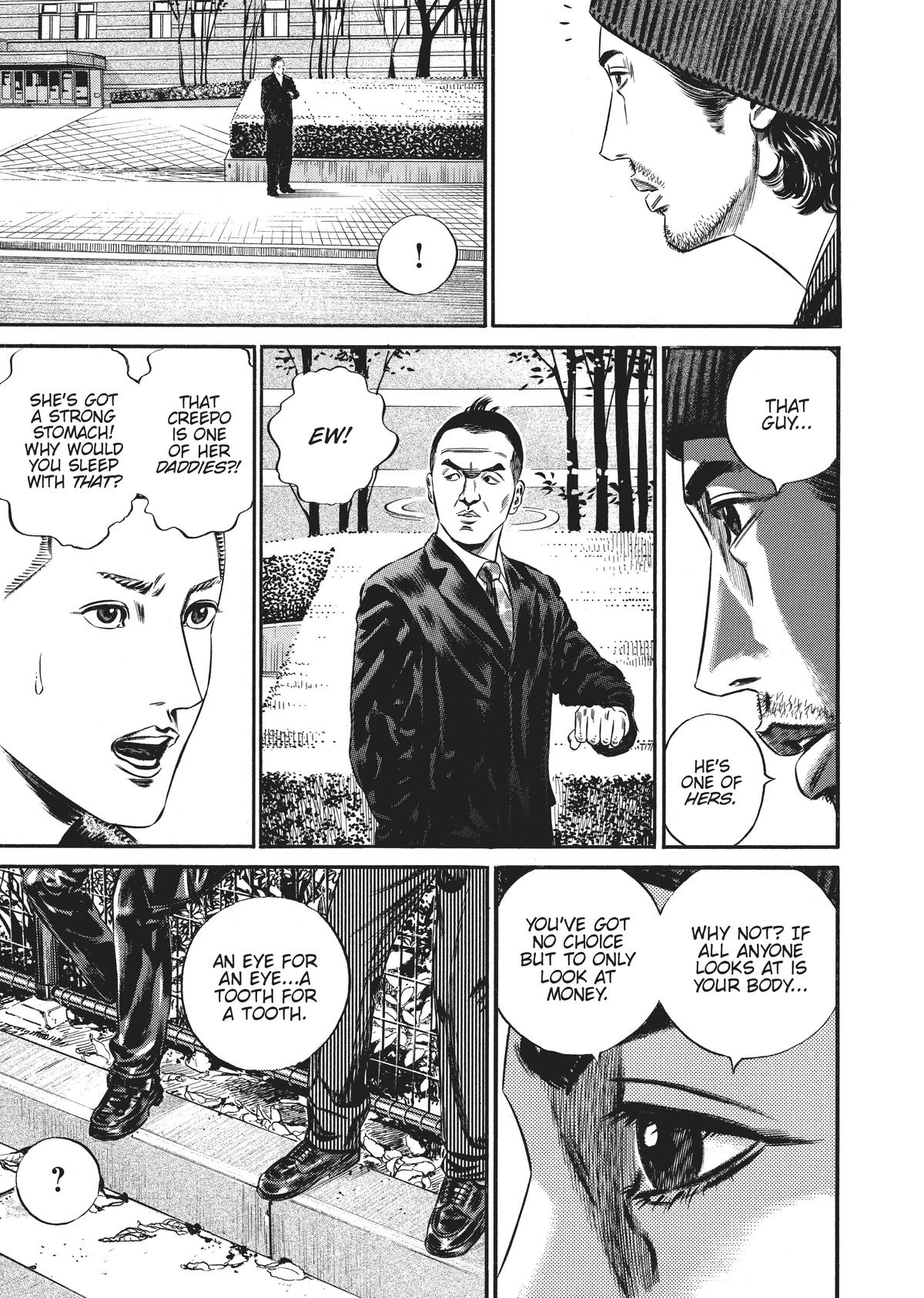 Homunculus Chapter 9 - Page 241