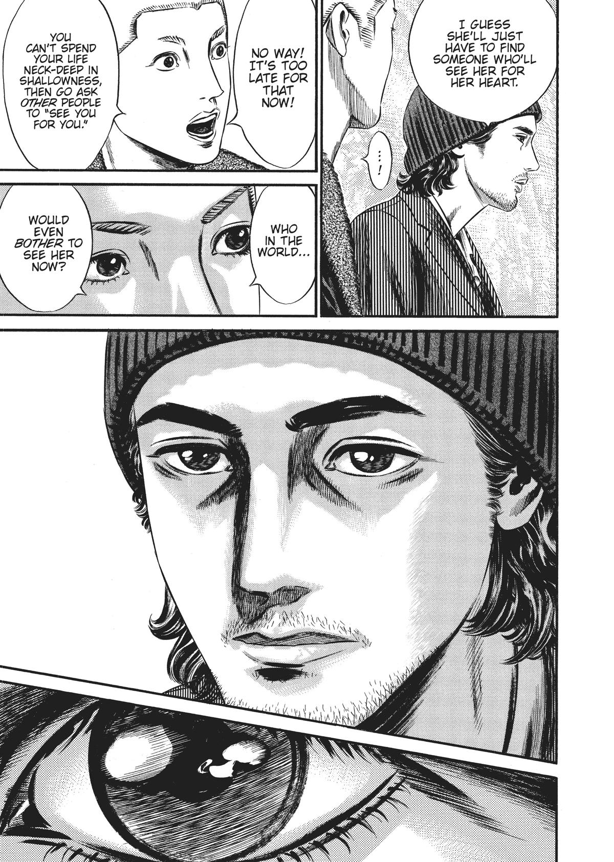 Homunculus Chapter 9 - Page 243