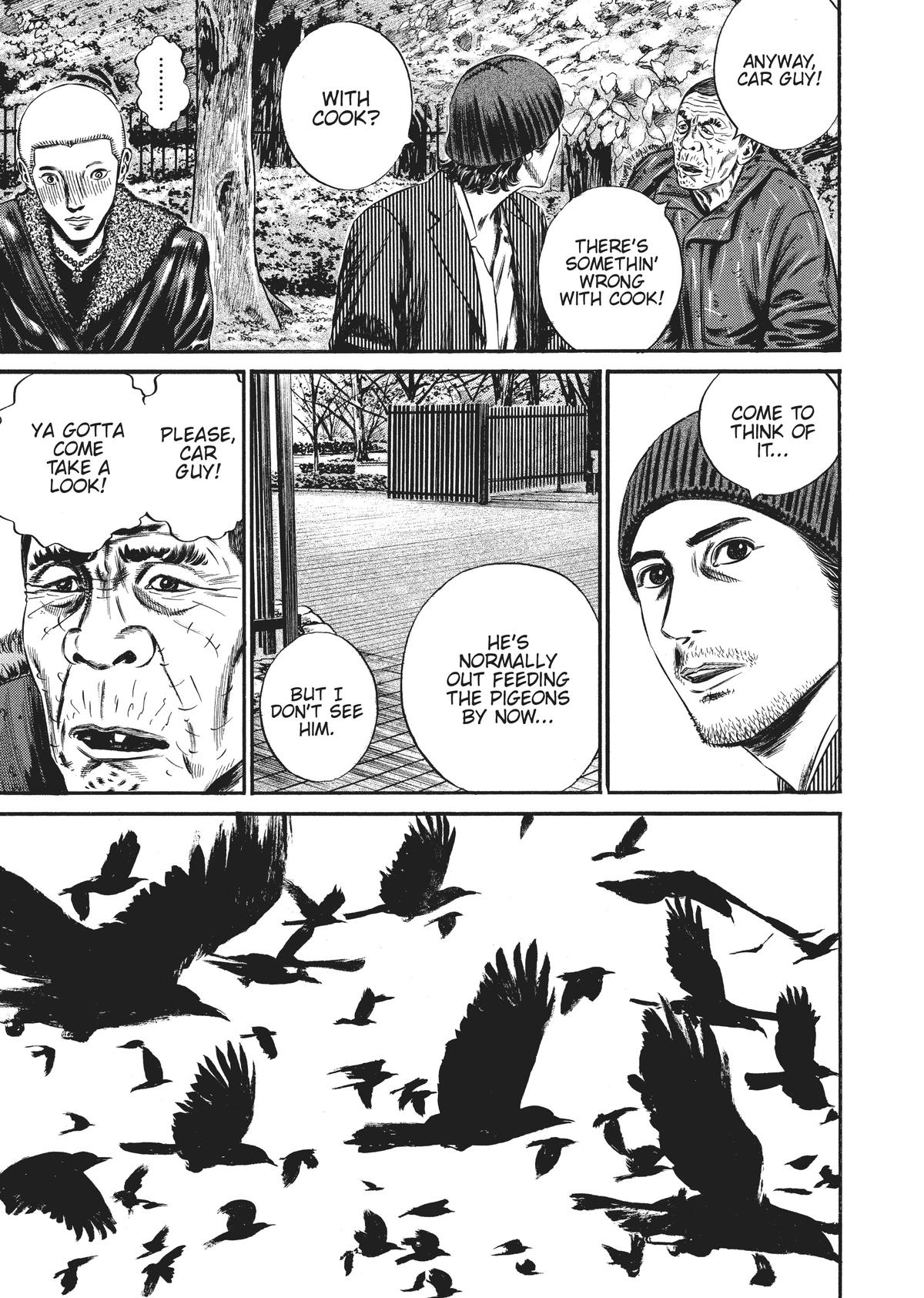 Homunculus Chapter 9 - Page 245