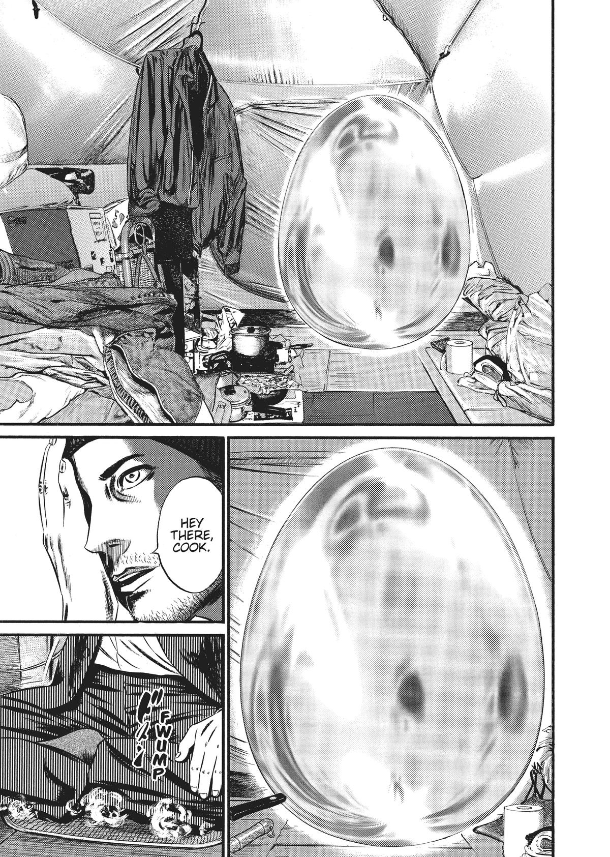 Homunculus Chapter 9 - Page 255
