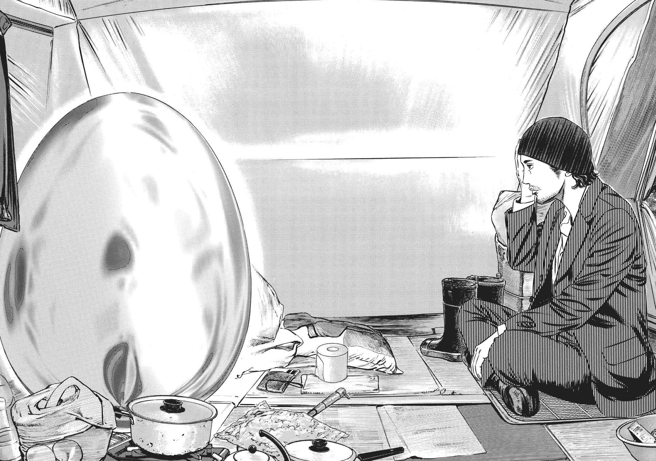 Homunculus Chapter 9 - Page 256