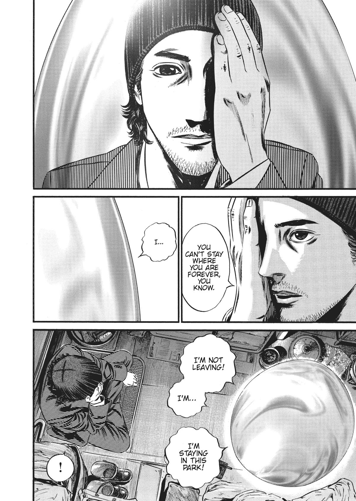 Homunculus Chapter 9 - Page 257