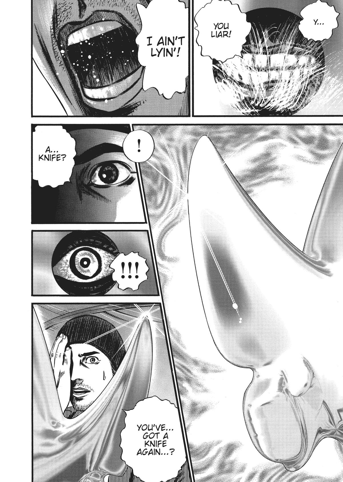 Homunculus Chapter 9 - Page 269