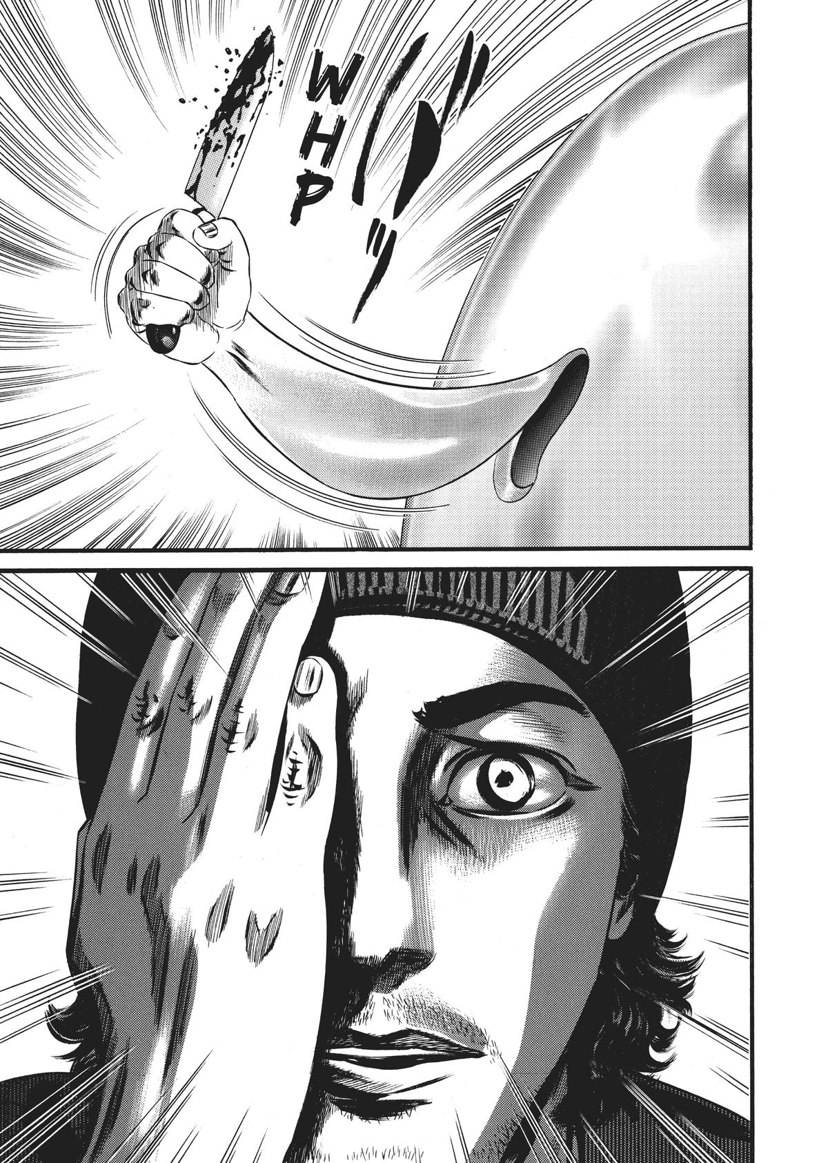 Homunculus Chapter 9 - Page 274