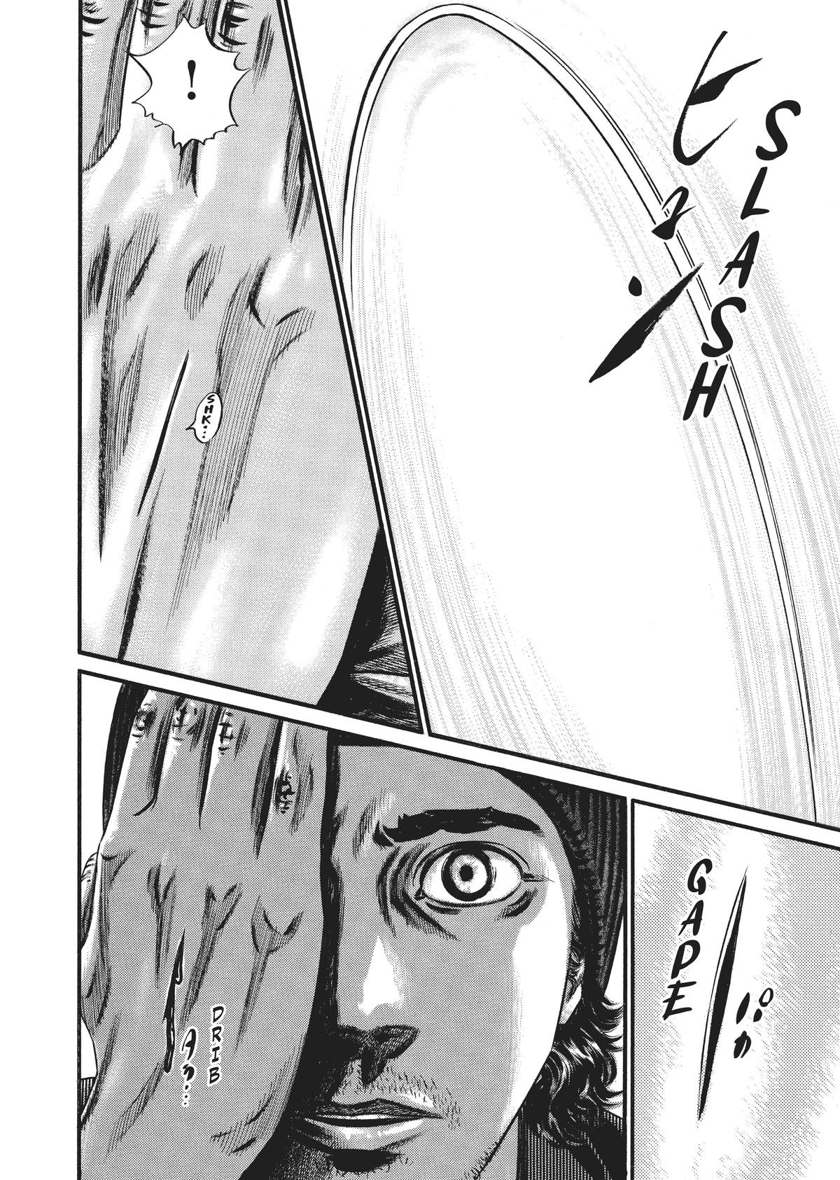 Homunculus Chapter 9 - Page 275