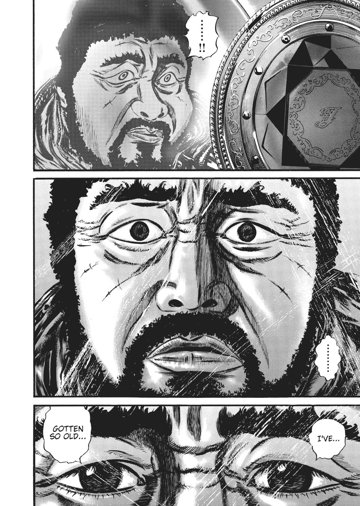 Homunculus Chapter 9 - Page 285