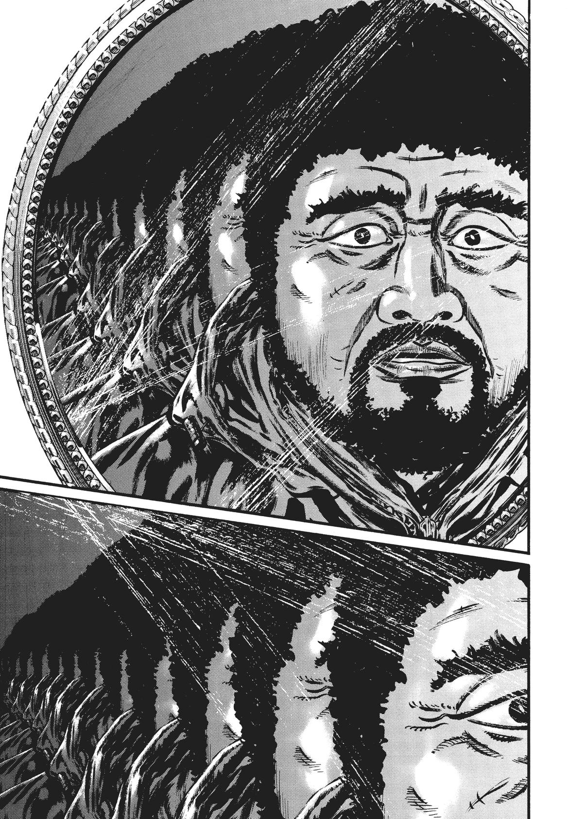 Homunculus Chapter 9 - Page 286