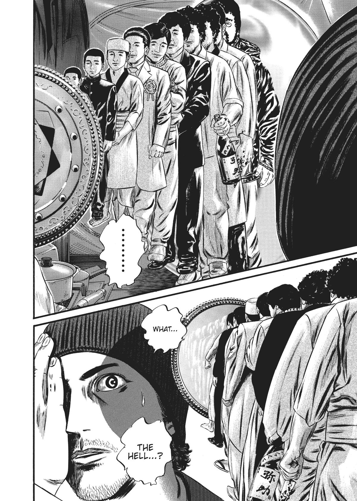 Homunculus Chapter 9 - Page 290