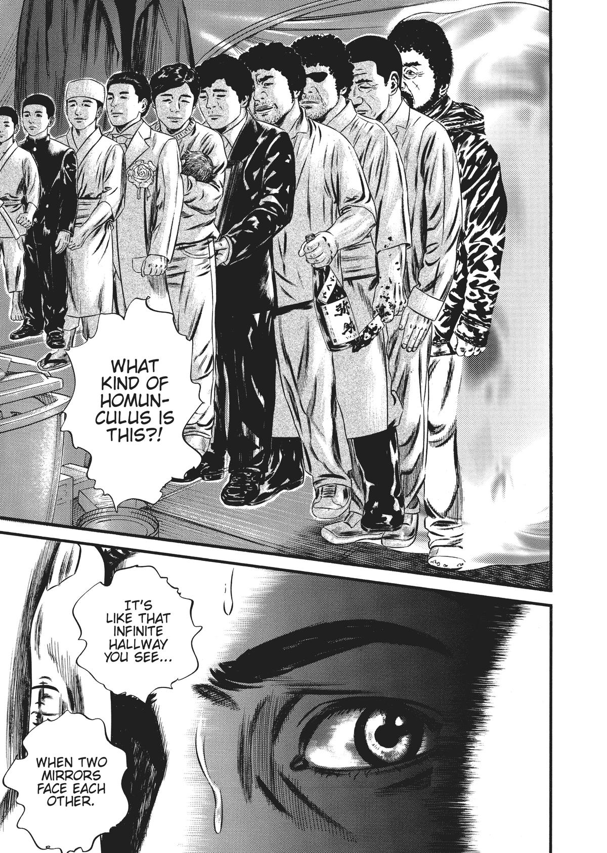 Homunculus Chapter 9 - Page 291